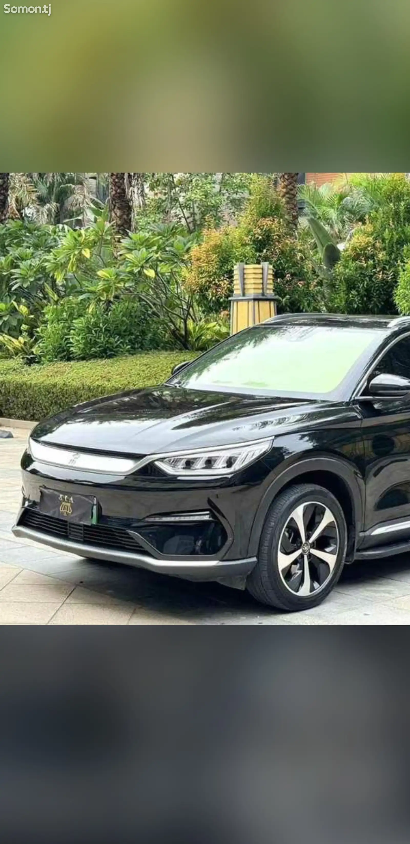 BYD Song Plus Flagship, 2023-1