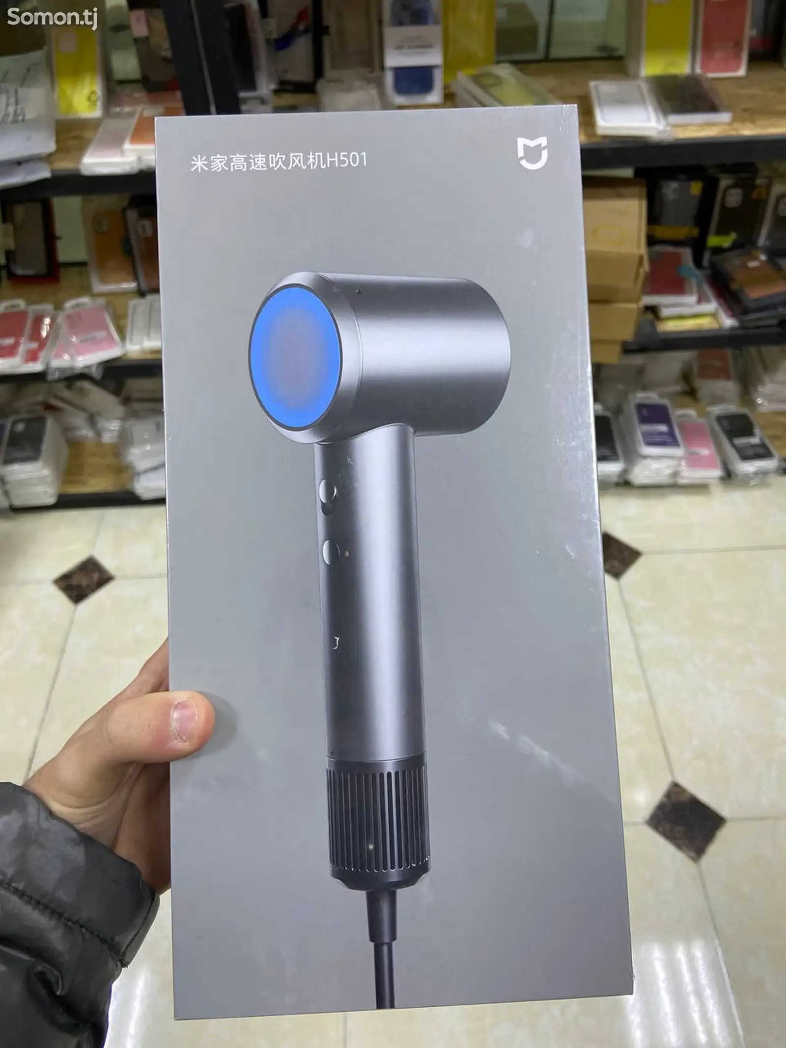 Фен Xiaomi Mijia Dryer H501 1800W серый-1