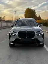 BMW X7, 2023-2