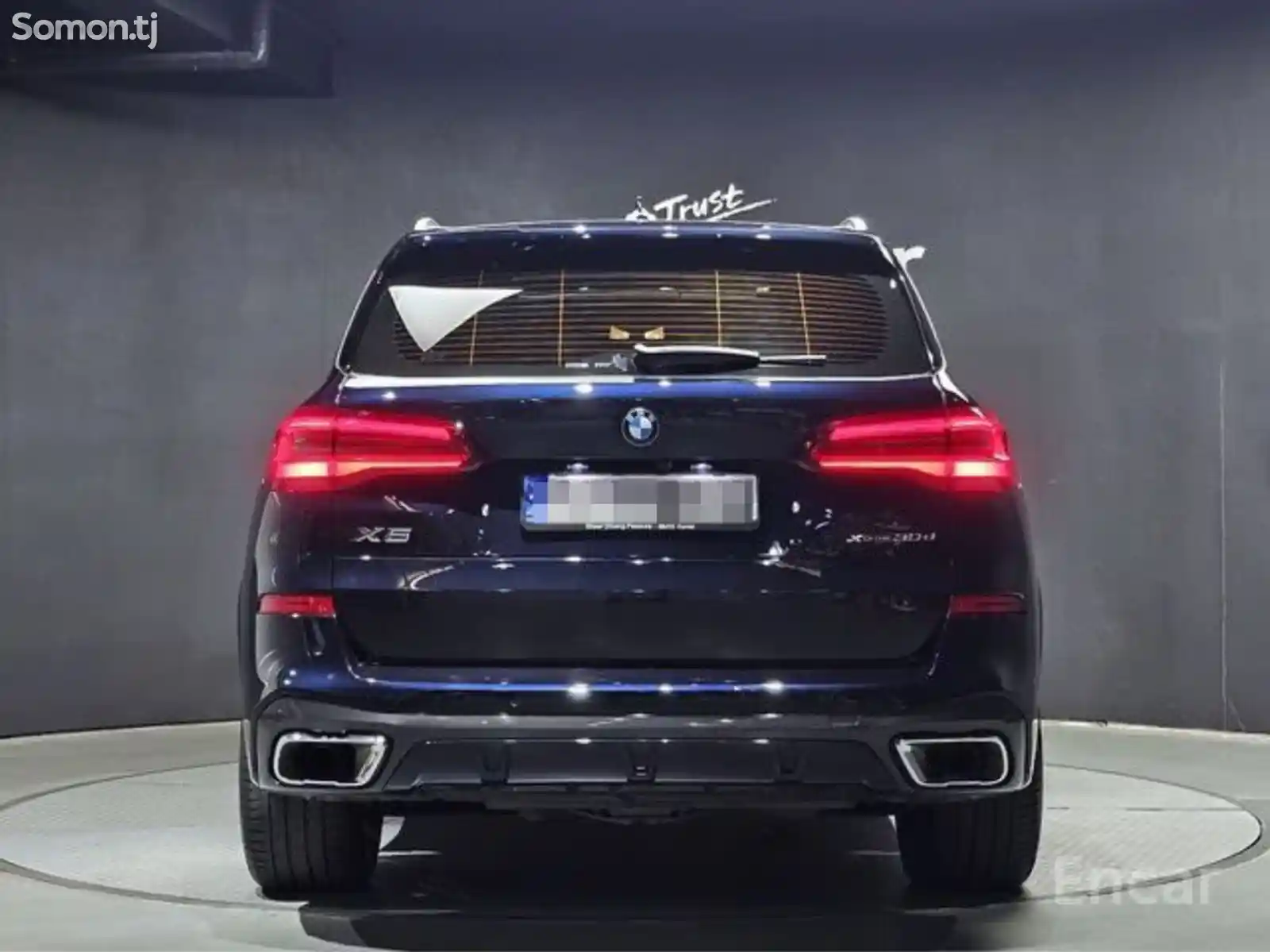 BMW X5, 2023-2