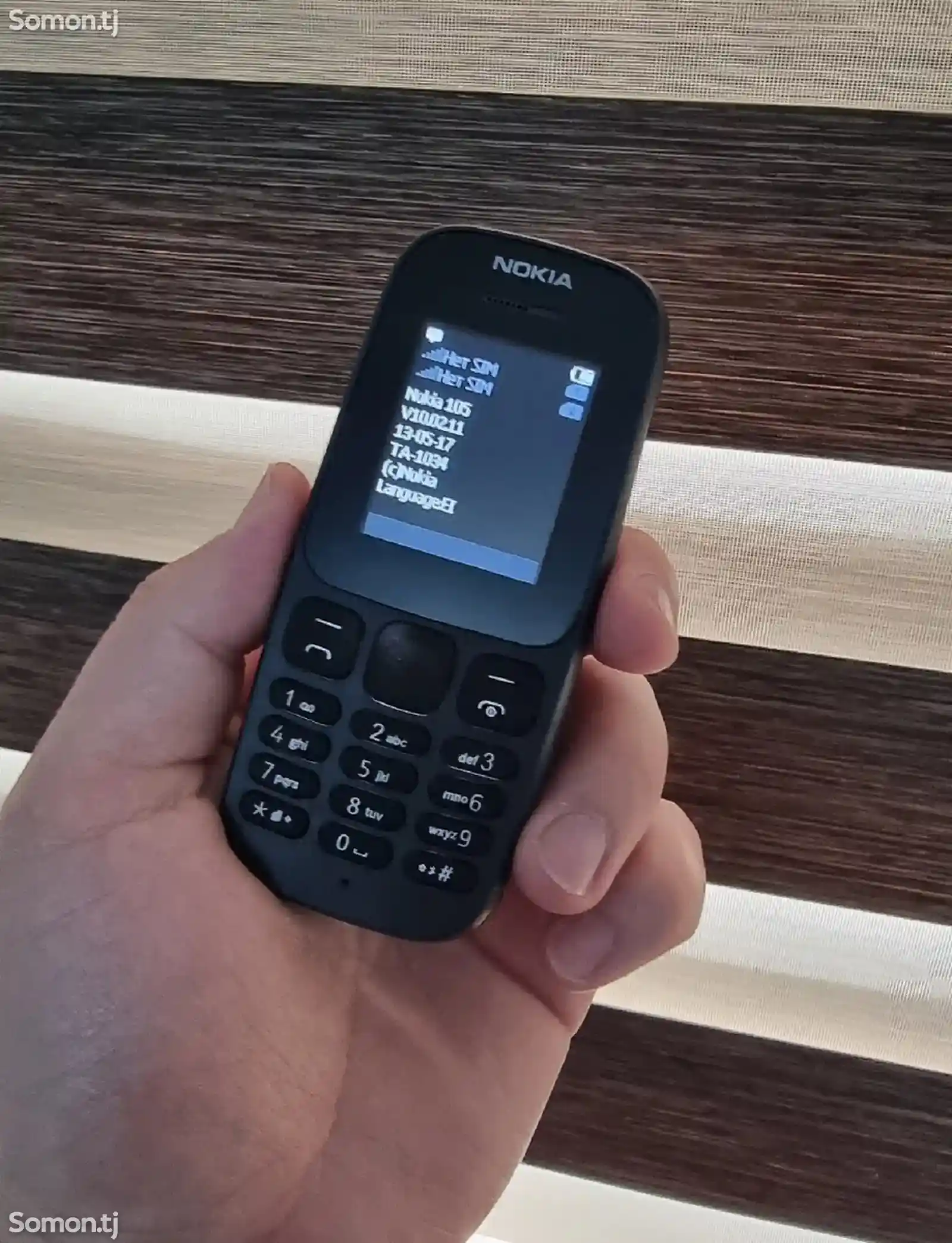 Nokia 105 Duos-3