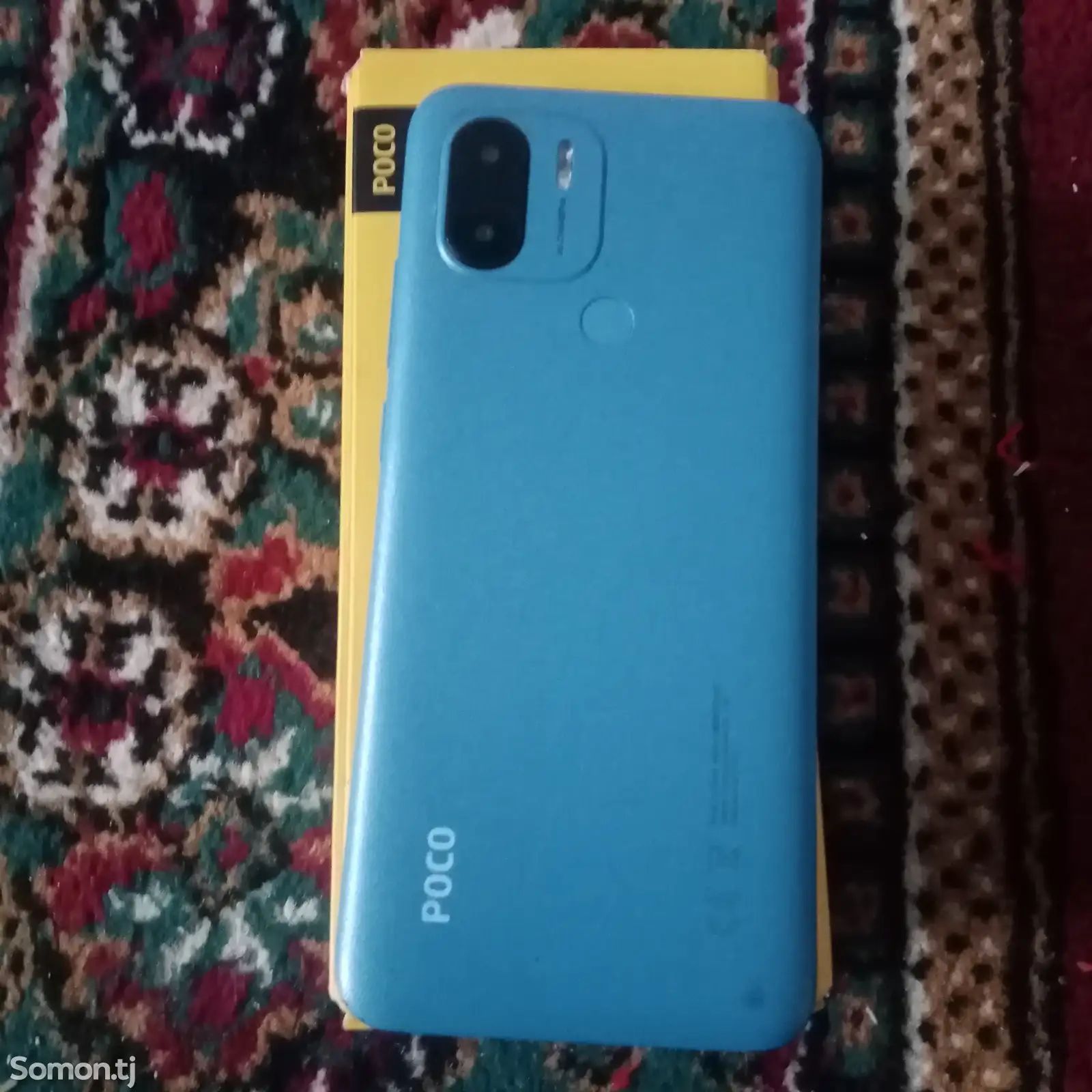 Xiaomi Poco C51-1