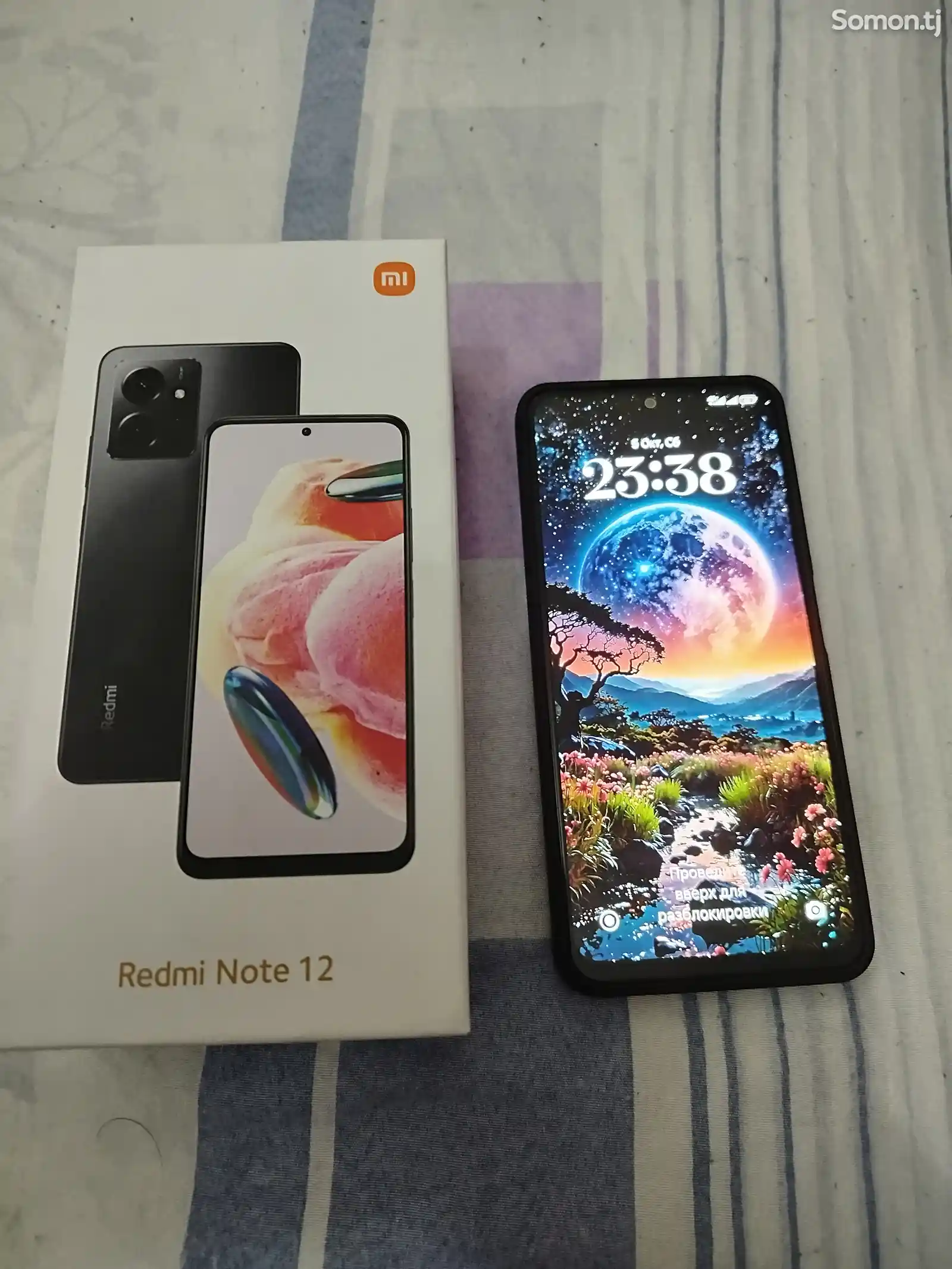 Xiaomi Redmi Note 12-1