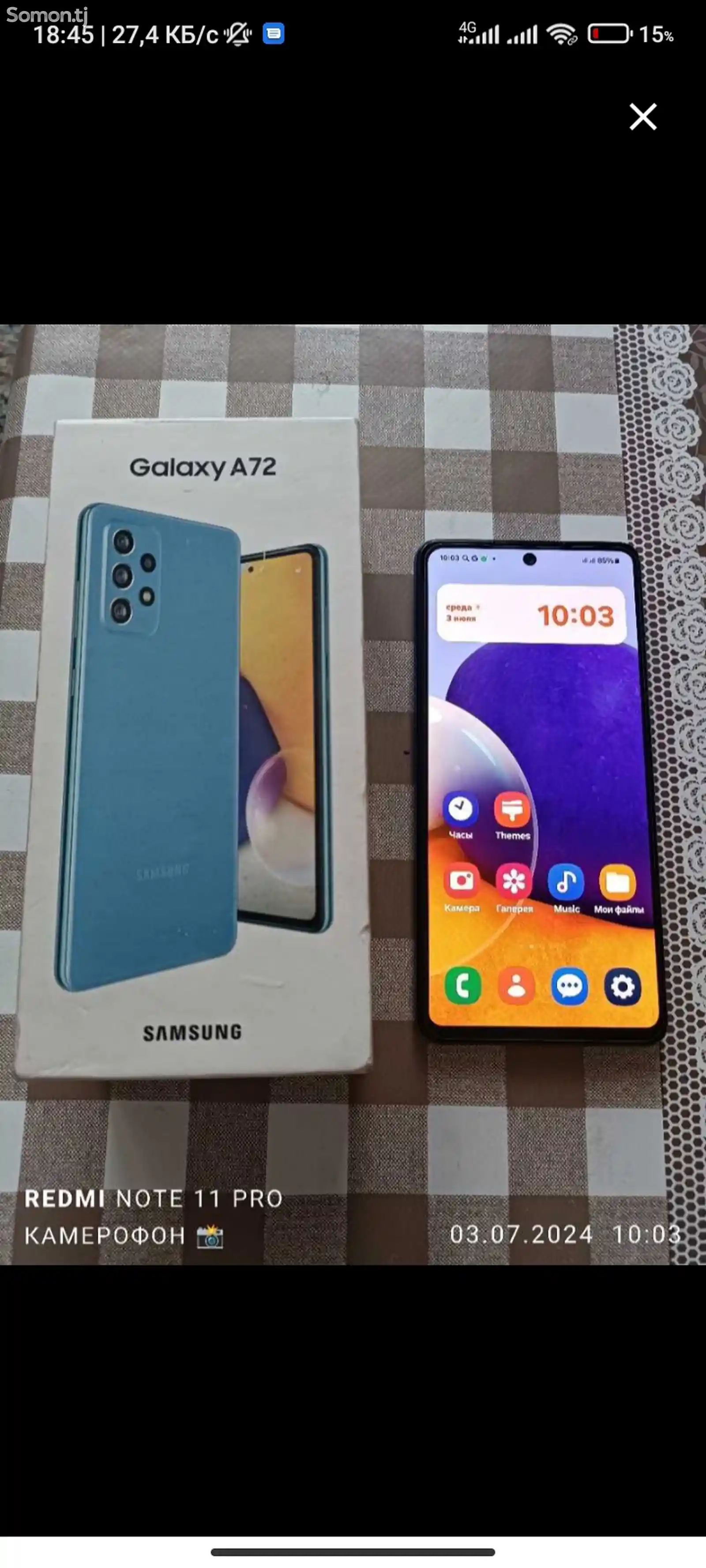 Samsung Galaxy A72 128Gb-3