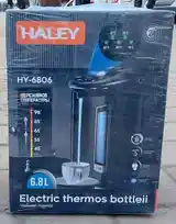 Термопот Haley 6808-3