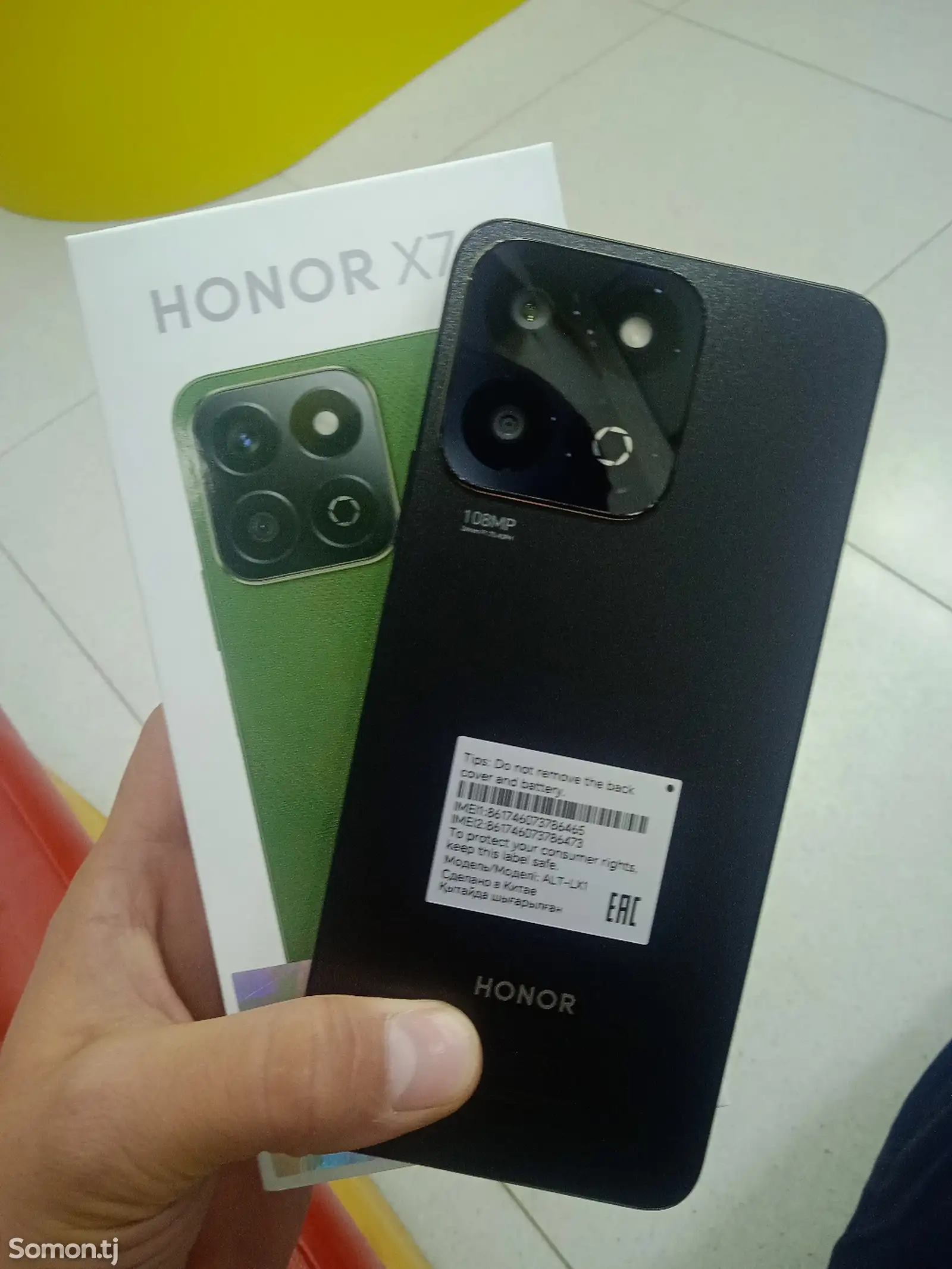 Honor X7c-1