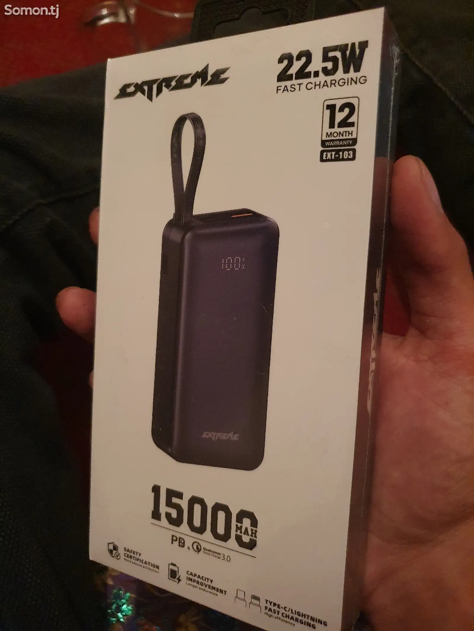 Powerbank Exteme 22.5W-1