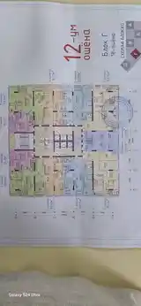 3-комн. квартира, 12 этаж, 153 м², 82 мкр-3