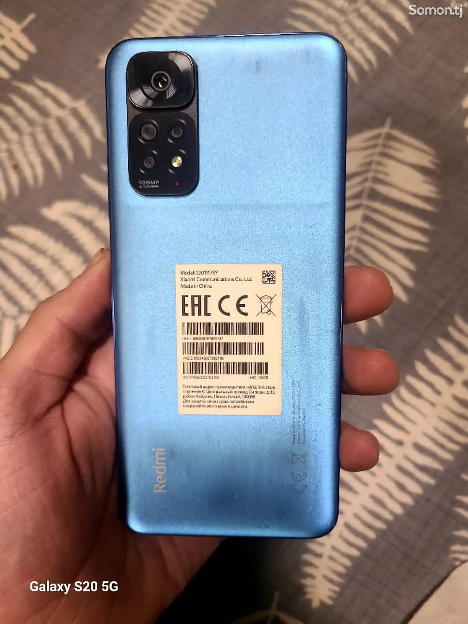 Xiaomi Redmi Note 11S-1