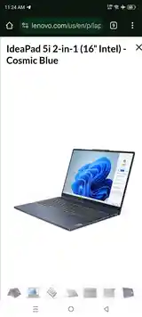 Ноутбук Lenovo IdeaPad 2 в 1-5