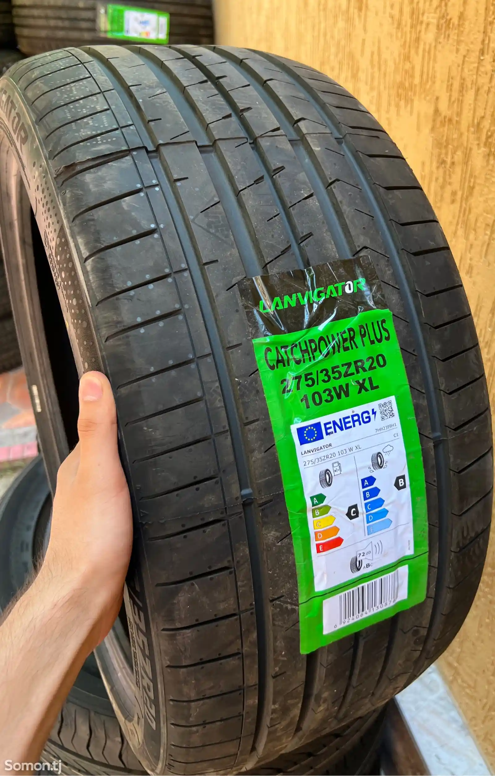 Шины 275/35 R20 Lanvigatoe