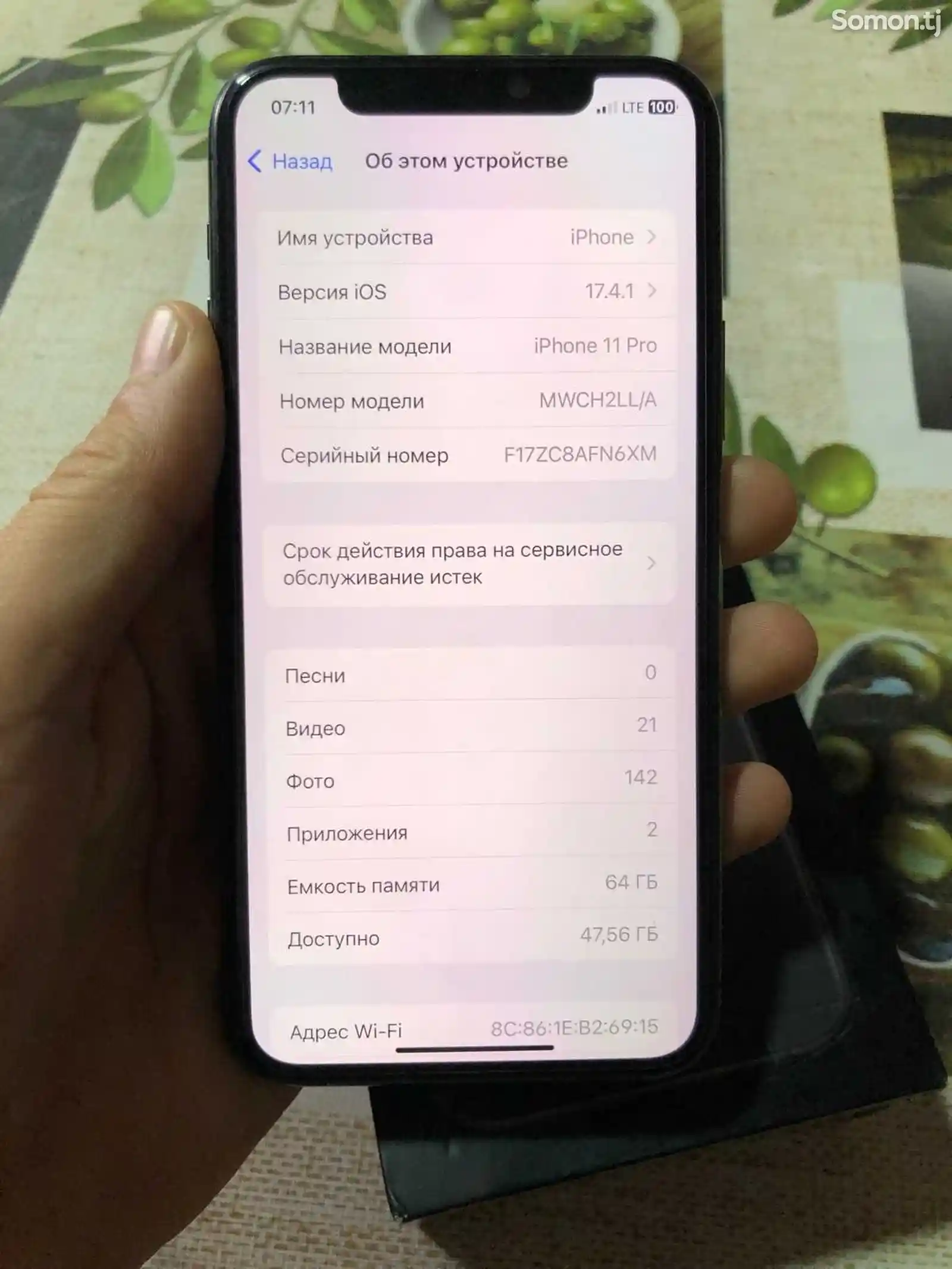 Apple iPhone 11 Pro, 64 gb, Space Grey-7