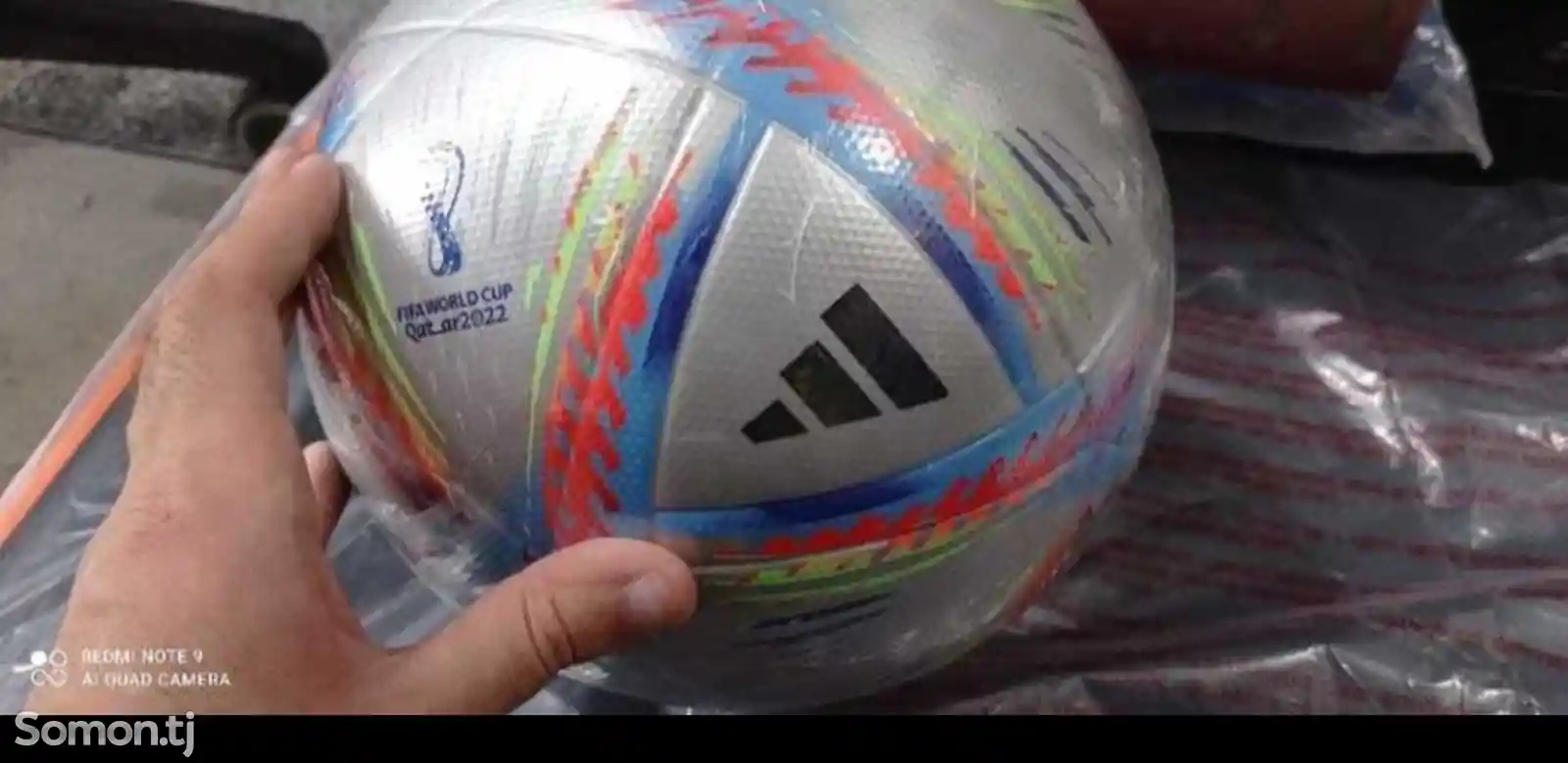 Мячик для футбола-1