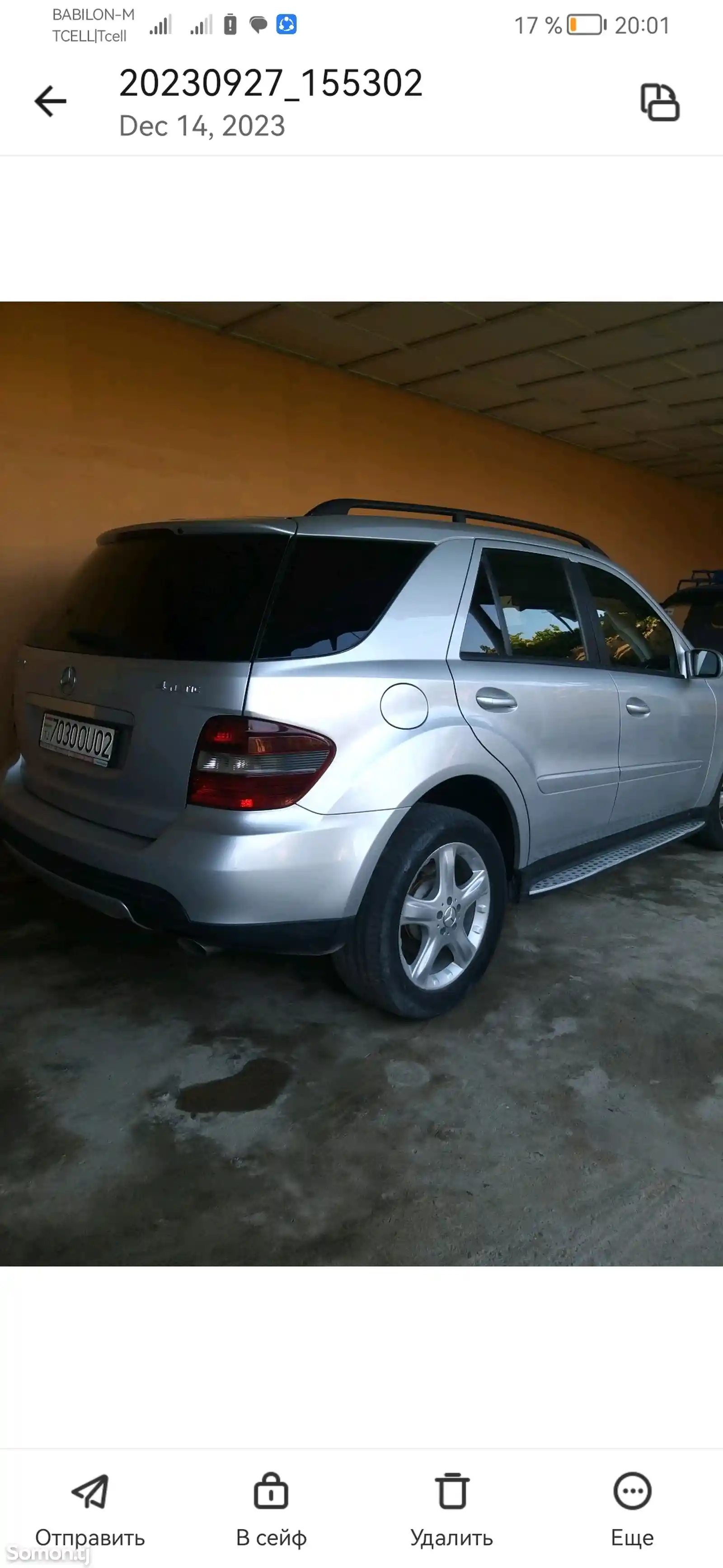 Mercedes-Benz ML class, 2006-1