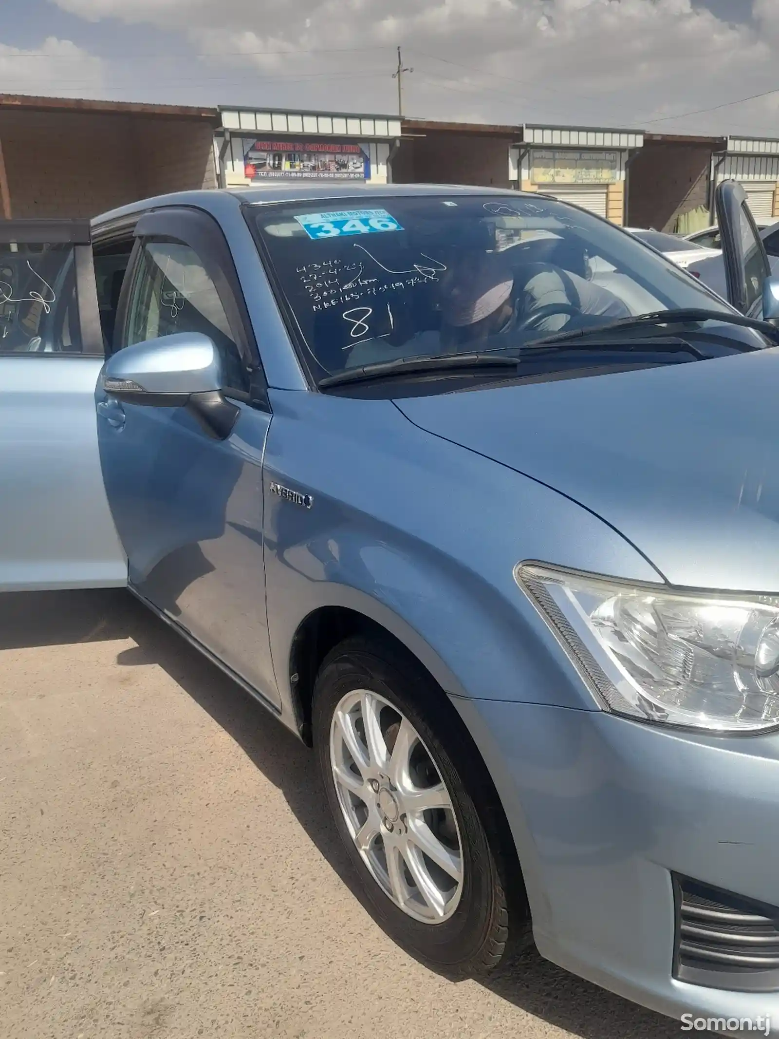 Toyota Fielder, 2014-3