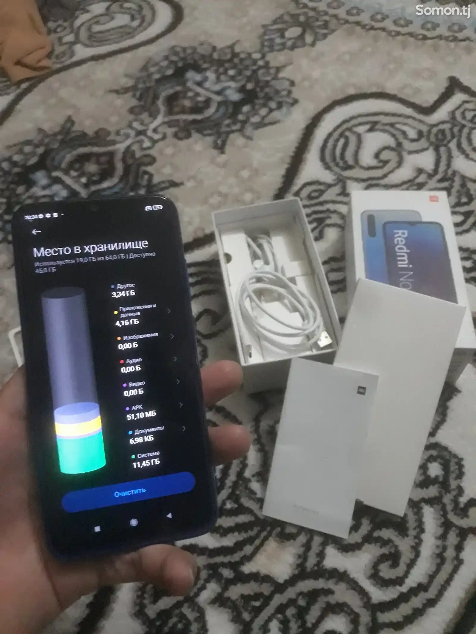 Xiaomi Redmi Note 8-4