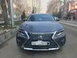 Lexus ES series, 2014-2