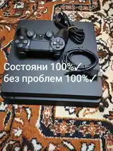 Игровая приставка Sony PlayStation 4 slim 7.03-2