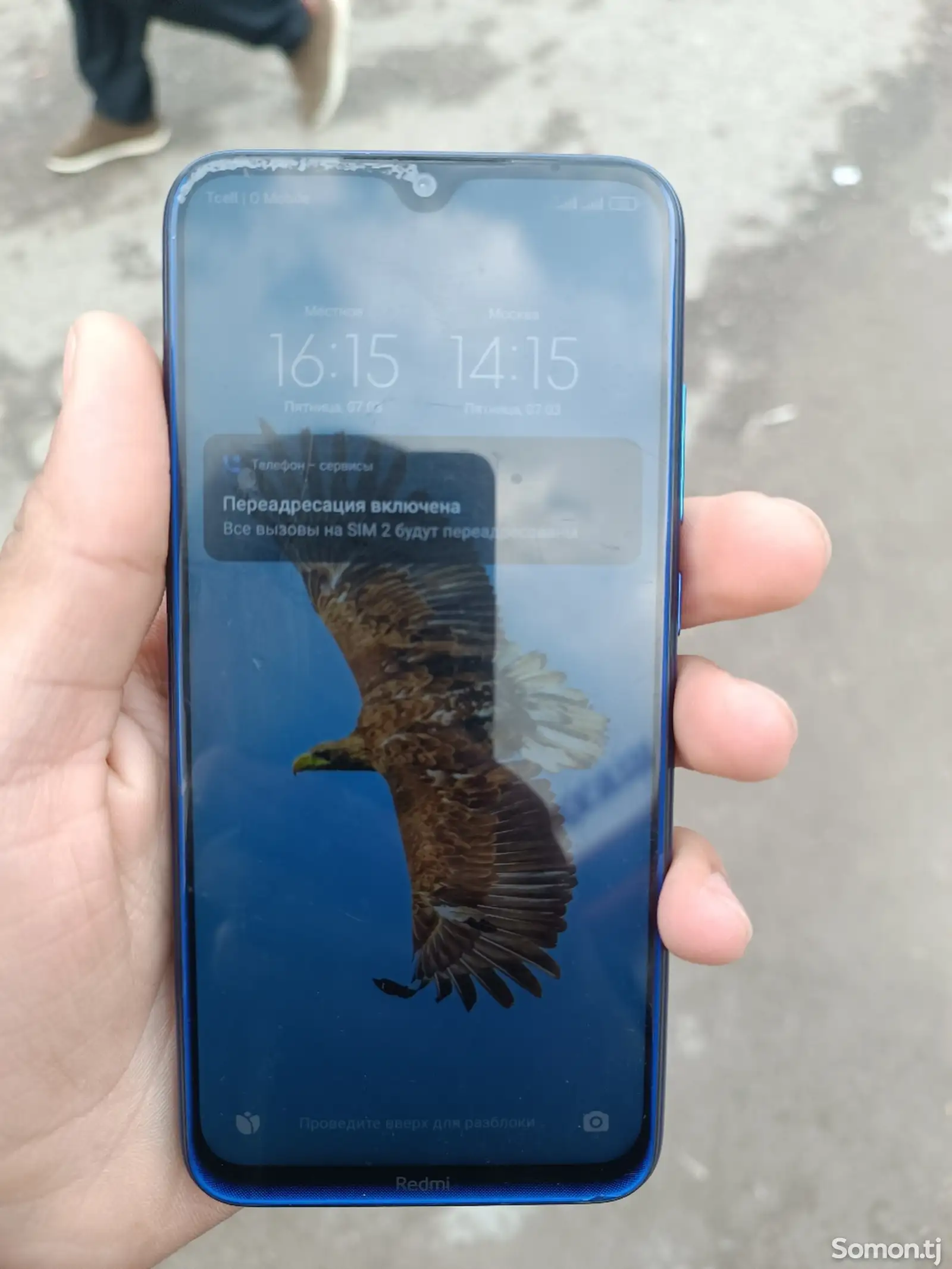 Xiaomi Redmi Note 8-1