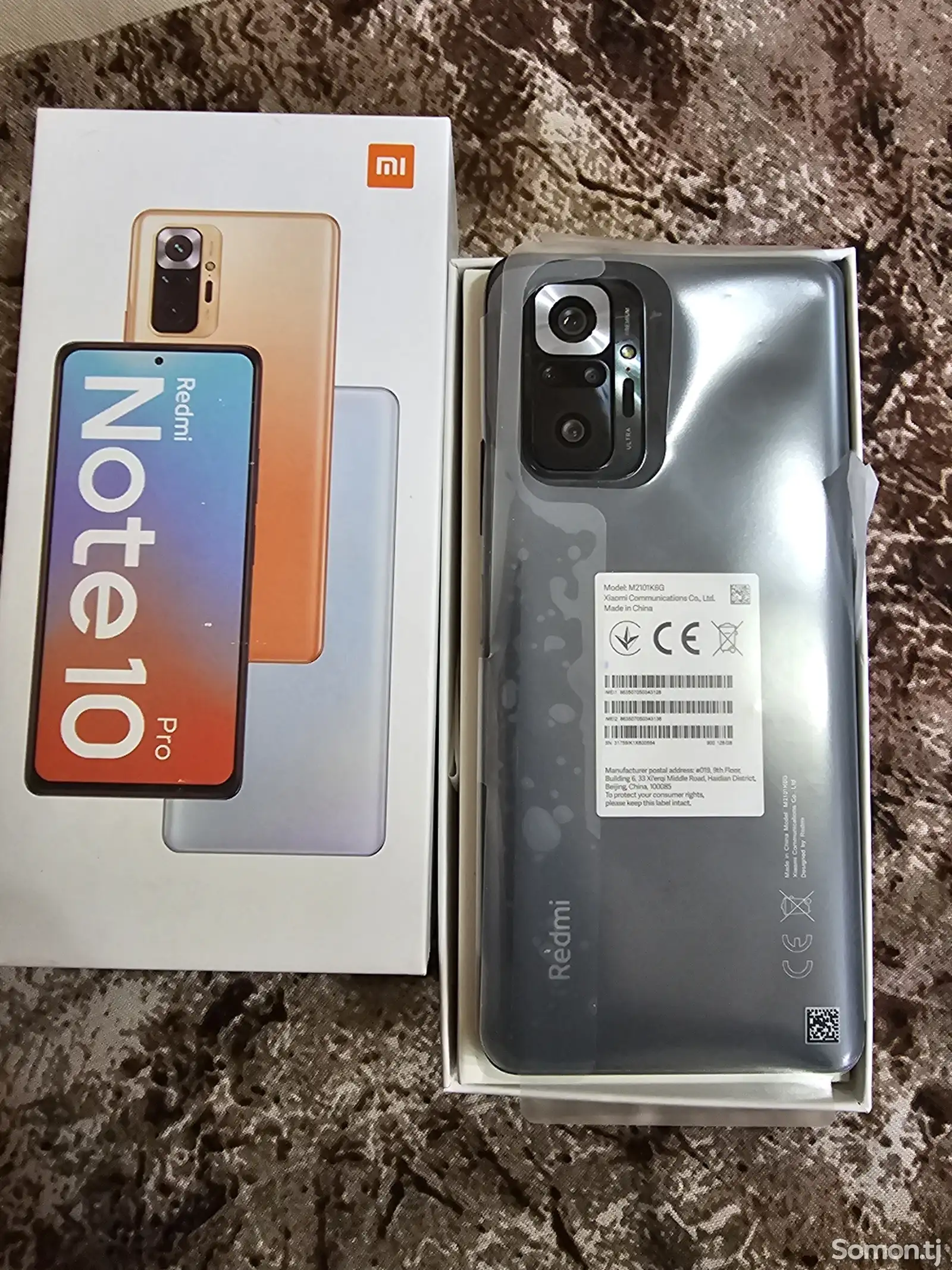 Xiaomi Redmi Note 10 Pro