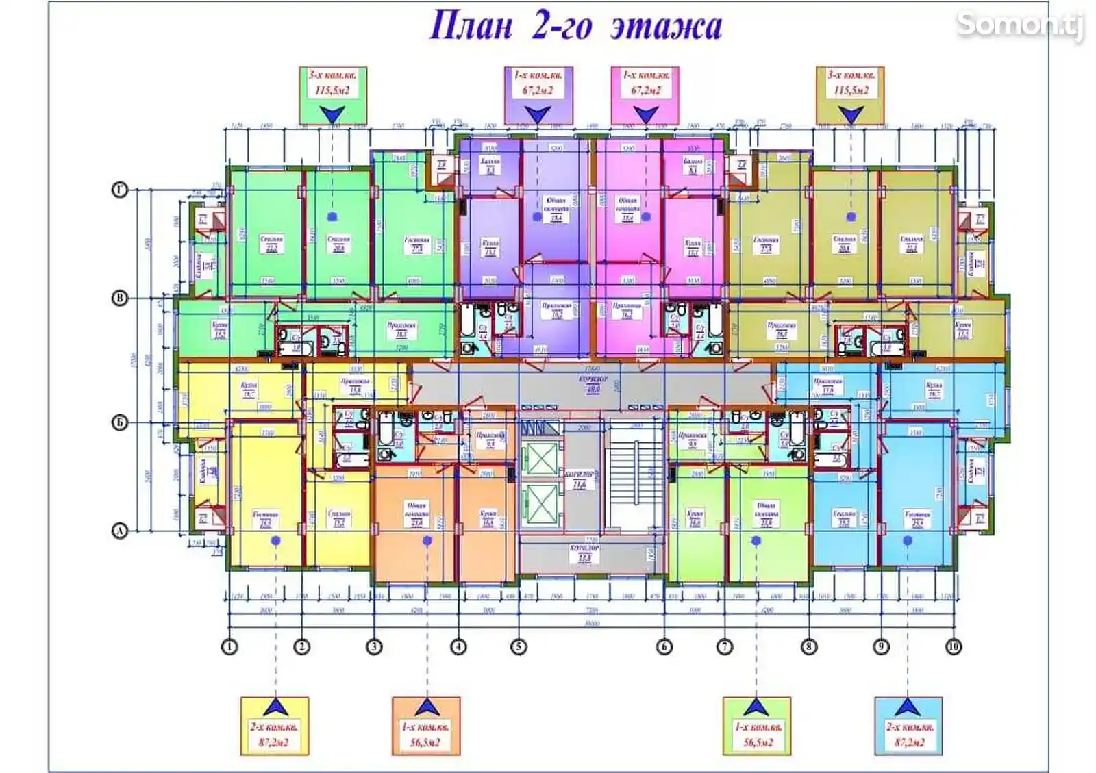 3-комн. квартира, 11 этаж, 117 м², И.Сомони-2