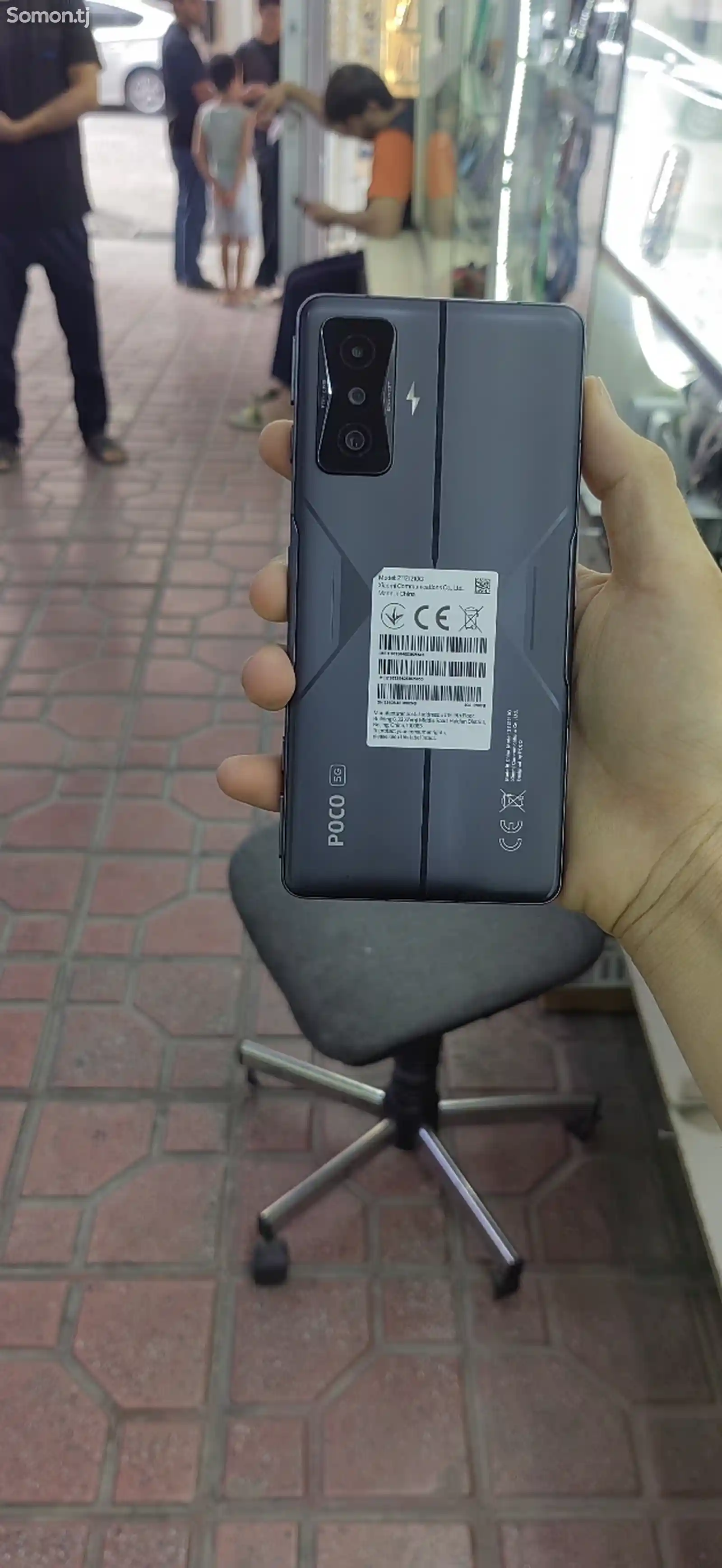 Xiaomi Poco F 4GT-5