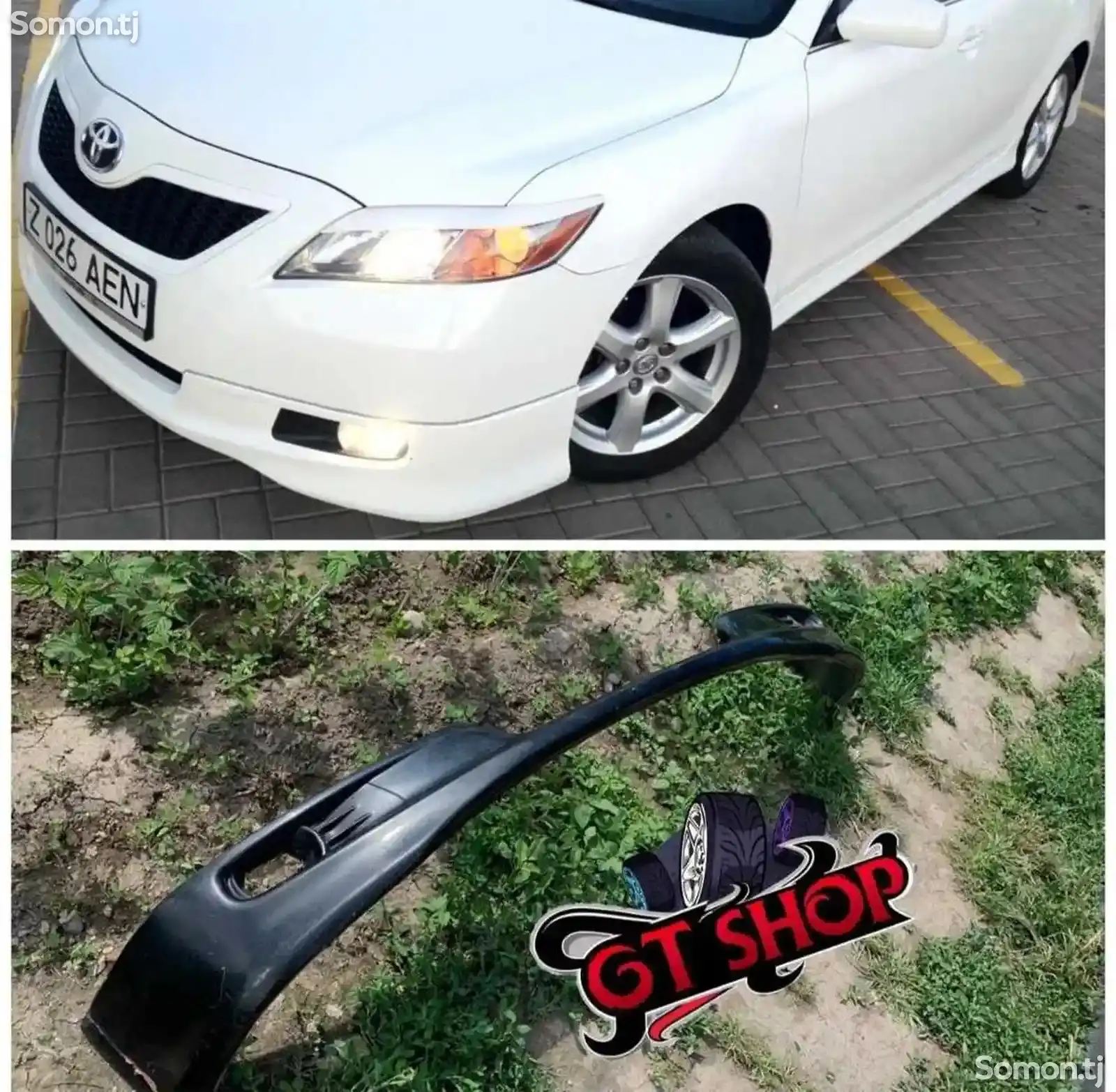 Шарлота передний на Toyota Camry 2 2007-2009