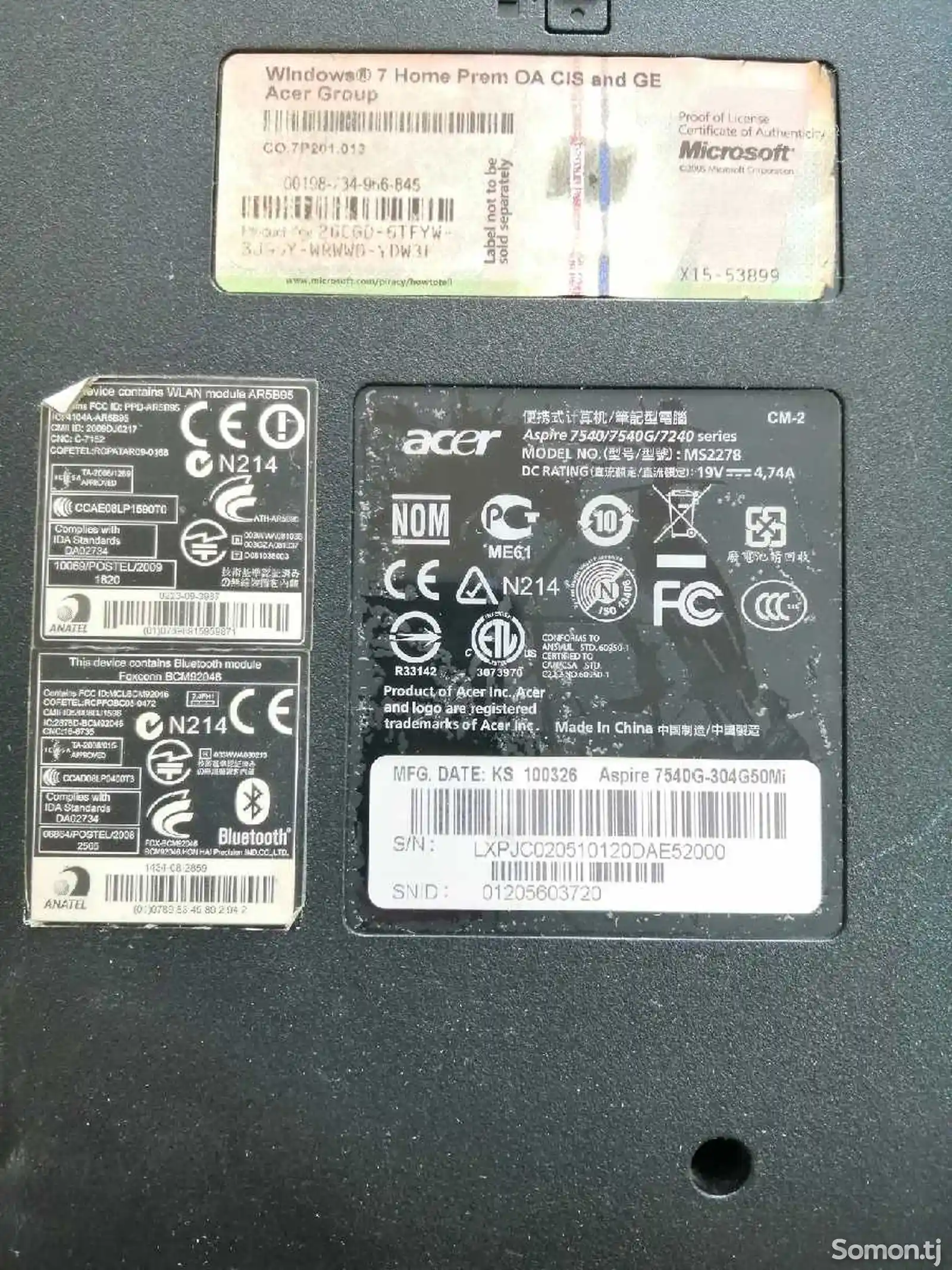 Ноутбук Acer Aspire 7540G на запчасти-2