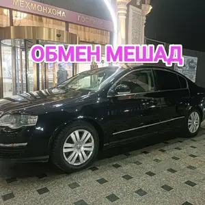 Volkswagen Passat, 2007