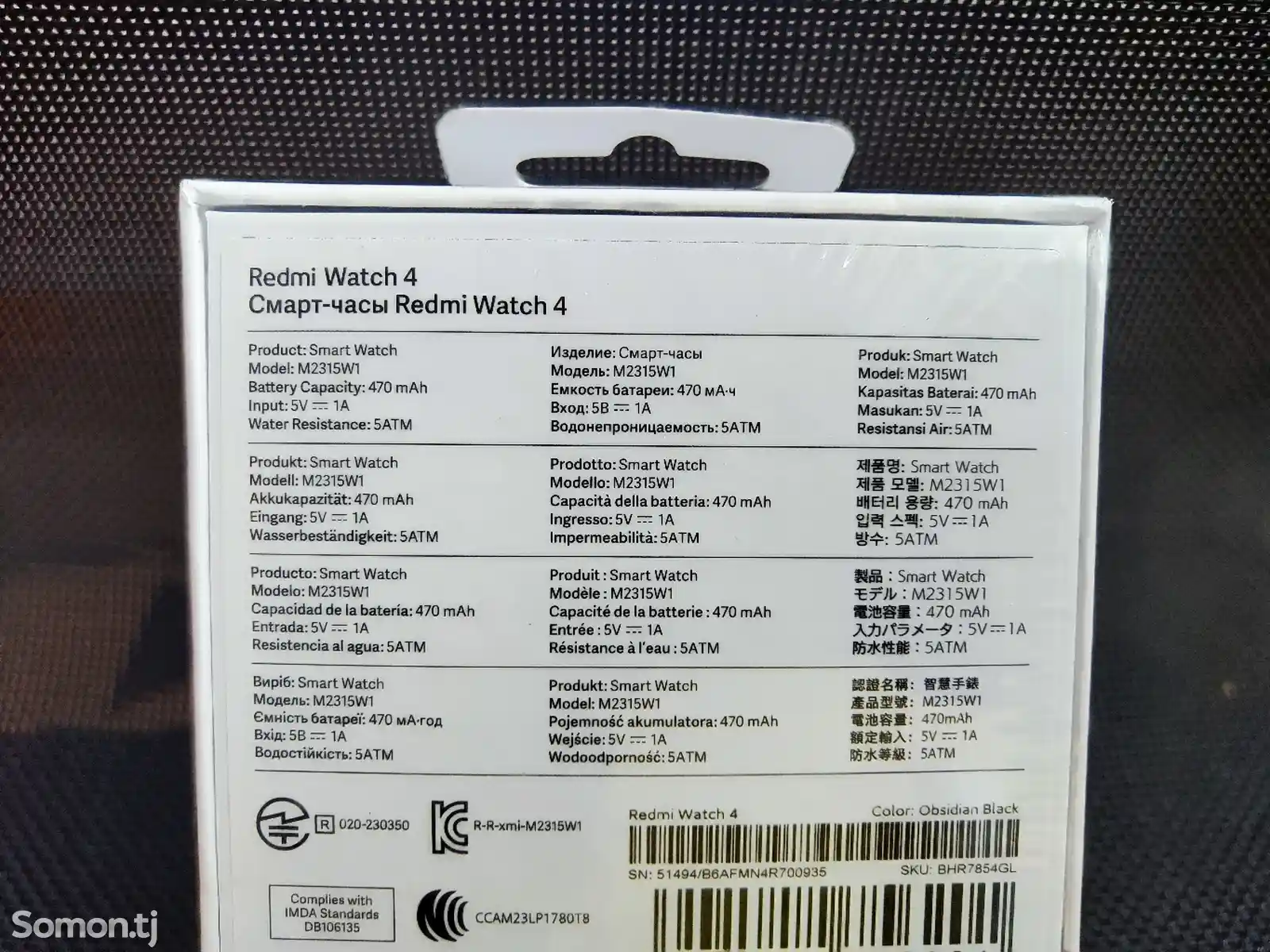 Смарт Часы Redmi Watch 4-2