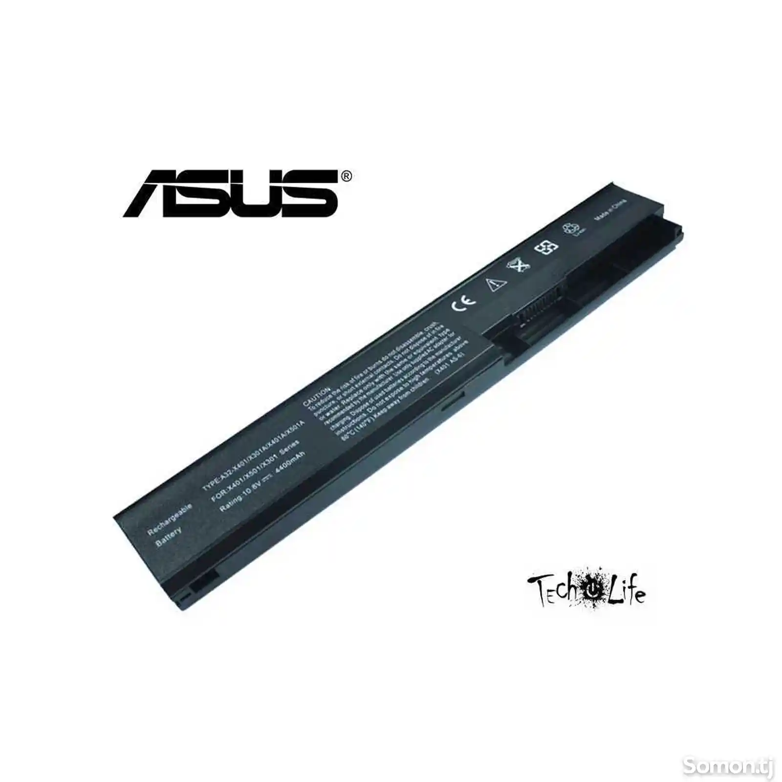 Аккумулятор батарейка для ноутбука Asus-2