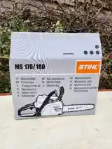 Бензопила Stihl-3