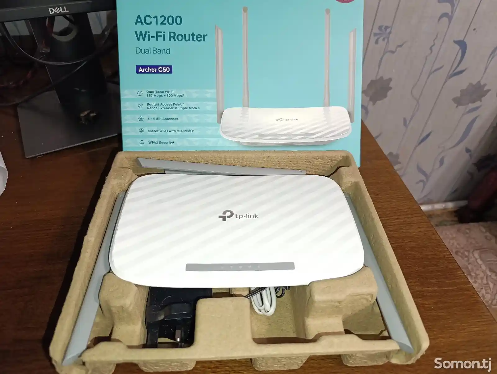 Роутер TP link Archer C50-2