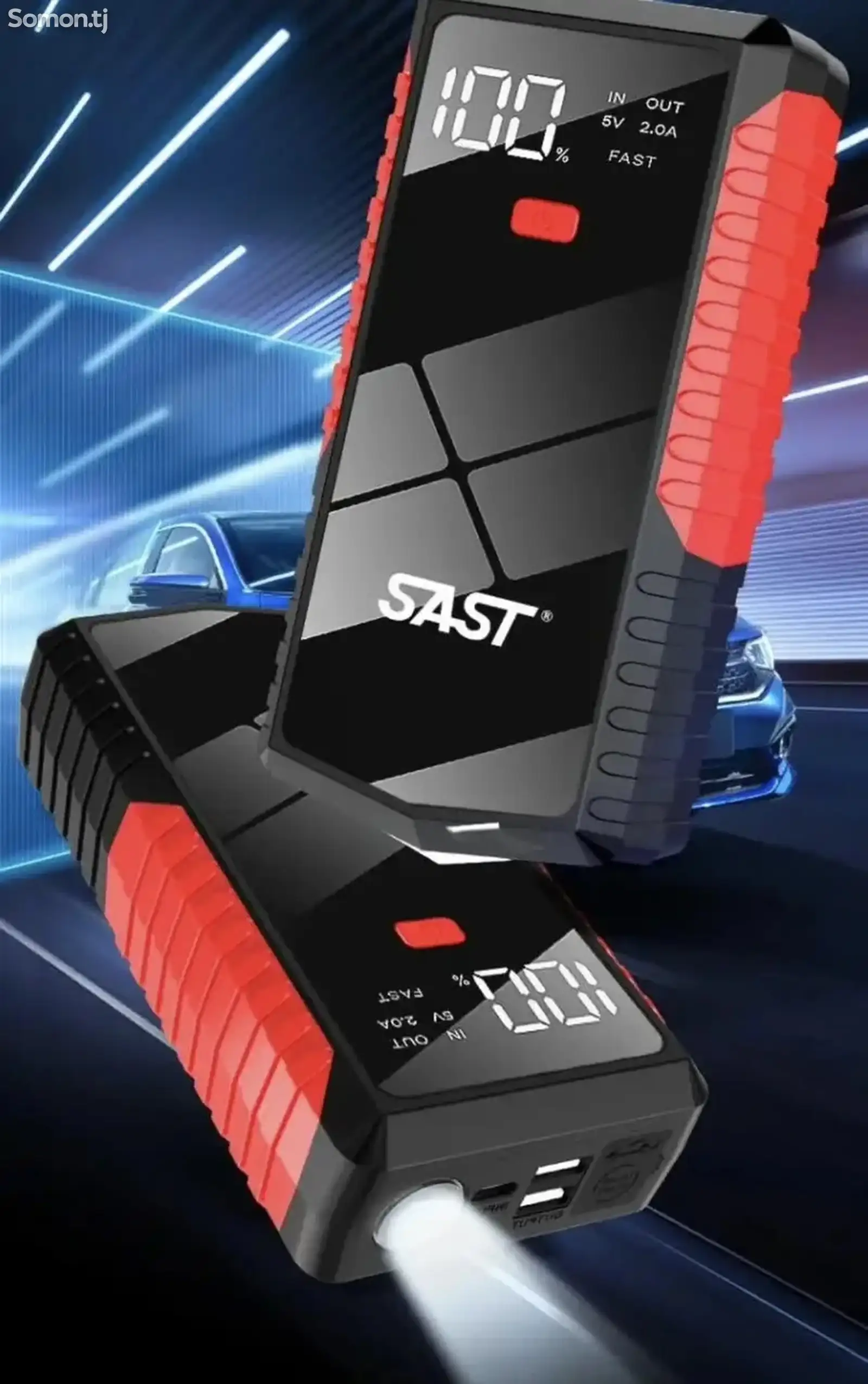 Стартер Пуско-зарядное устройство Booster Jump starter powerbank-1