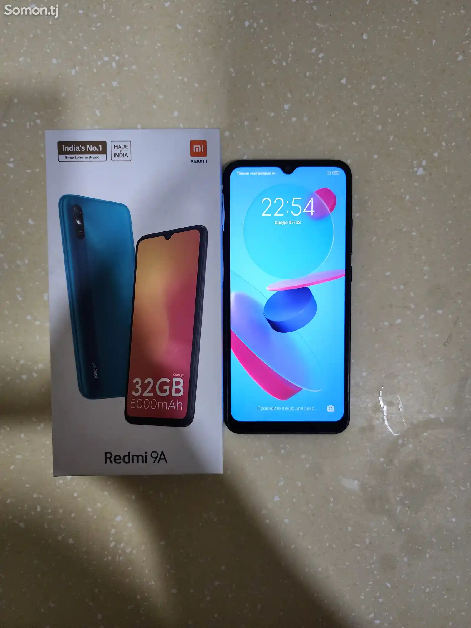 Xiaomi Redmi 9a 32gb-1