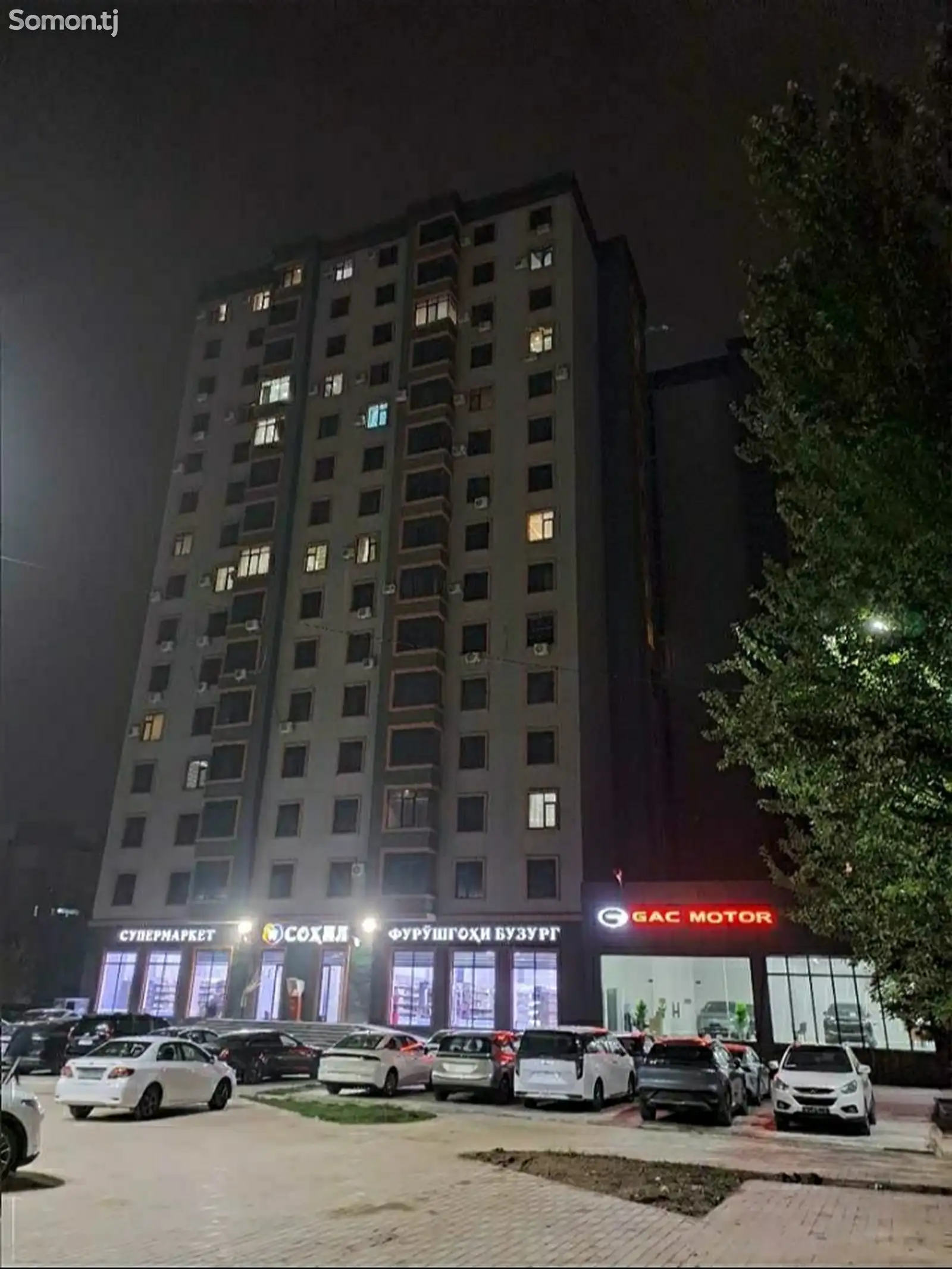 2-комн. квартира, 8 этаж, 85м², Фирдавси-14