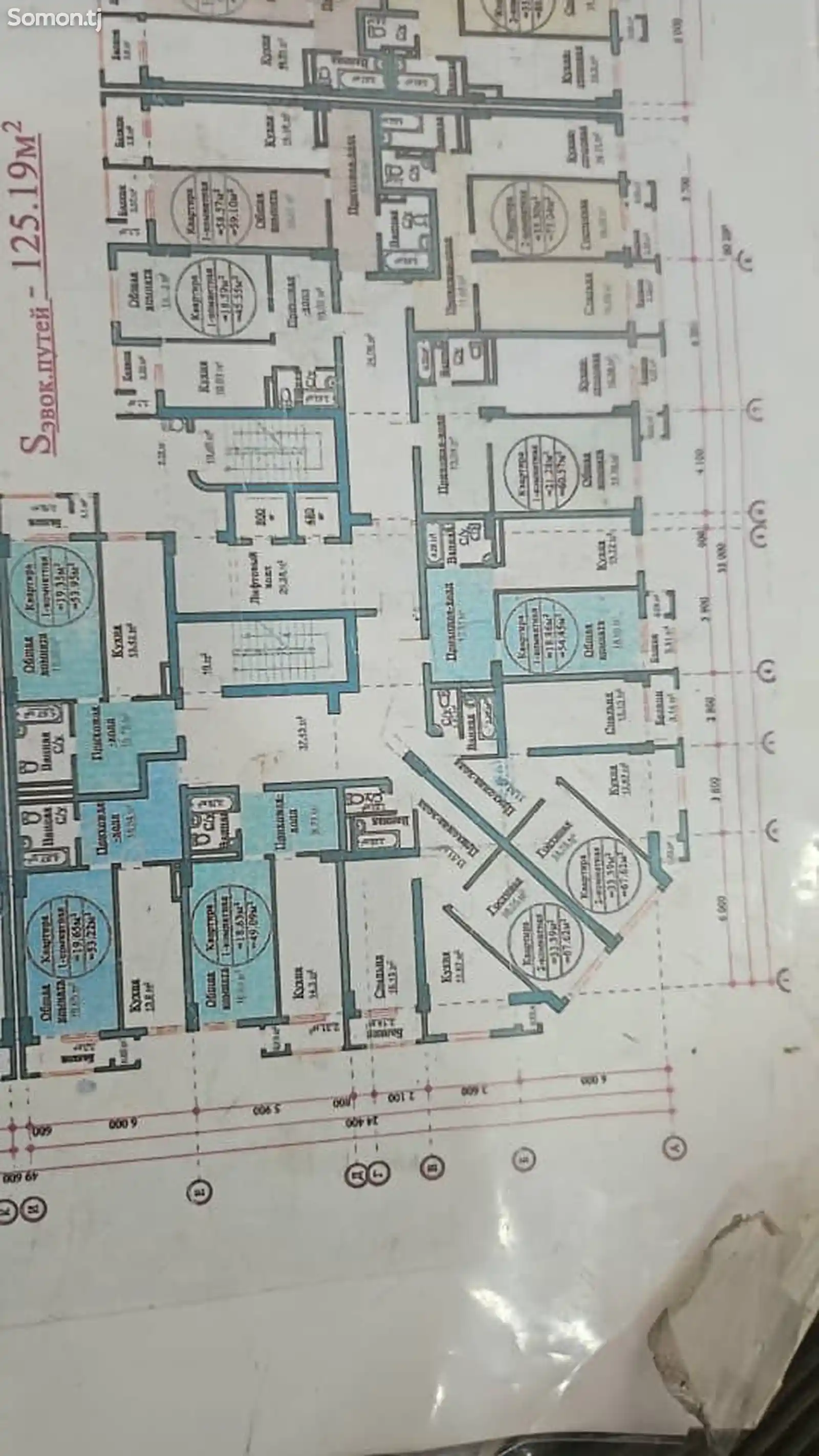 1-комн. квартира, 6 этаж, 54 м², 63 Микрорайон-2