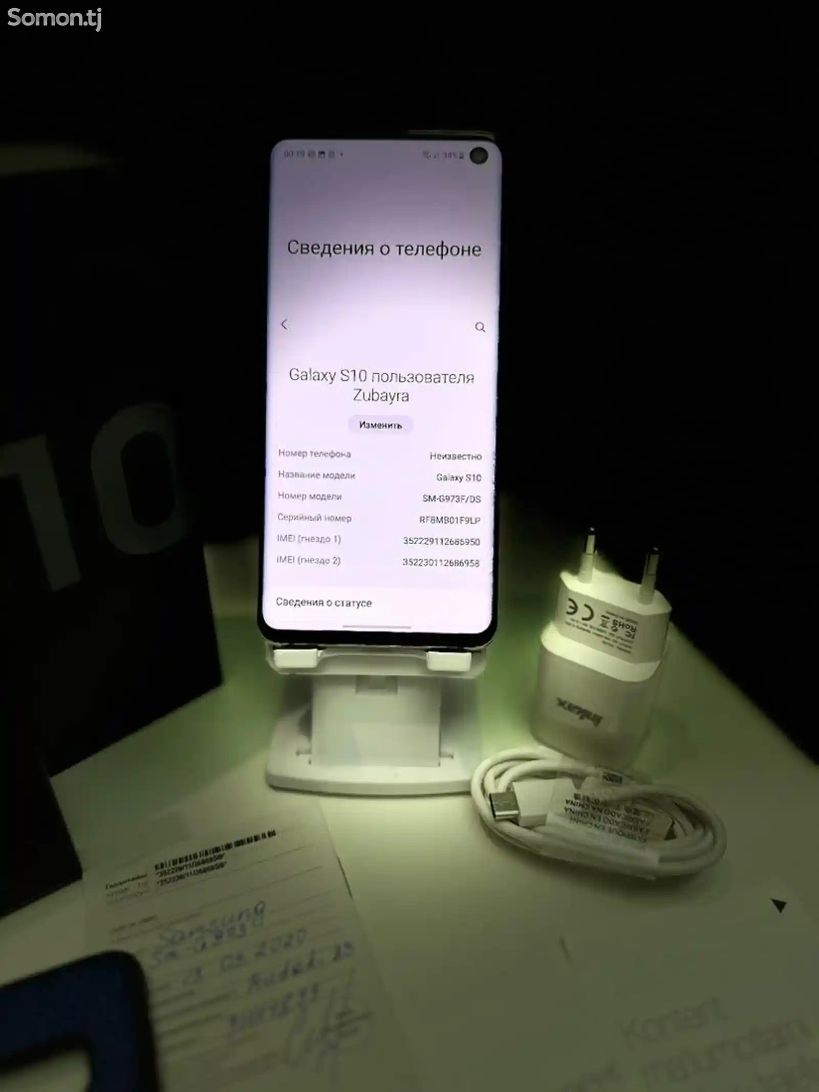 Samsung Galaxy s10 128gb-3