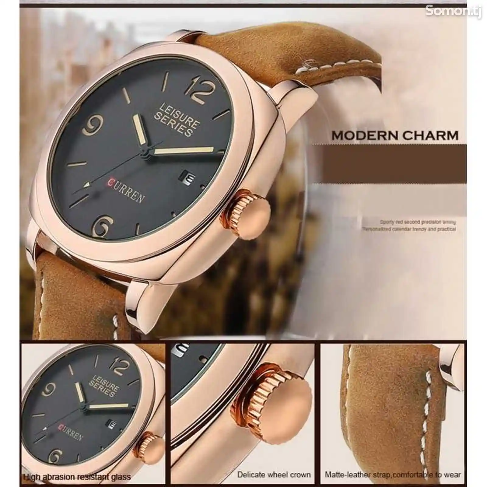 Мужские классические часы Curren-4