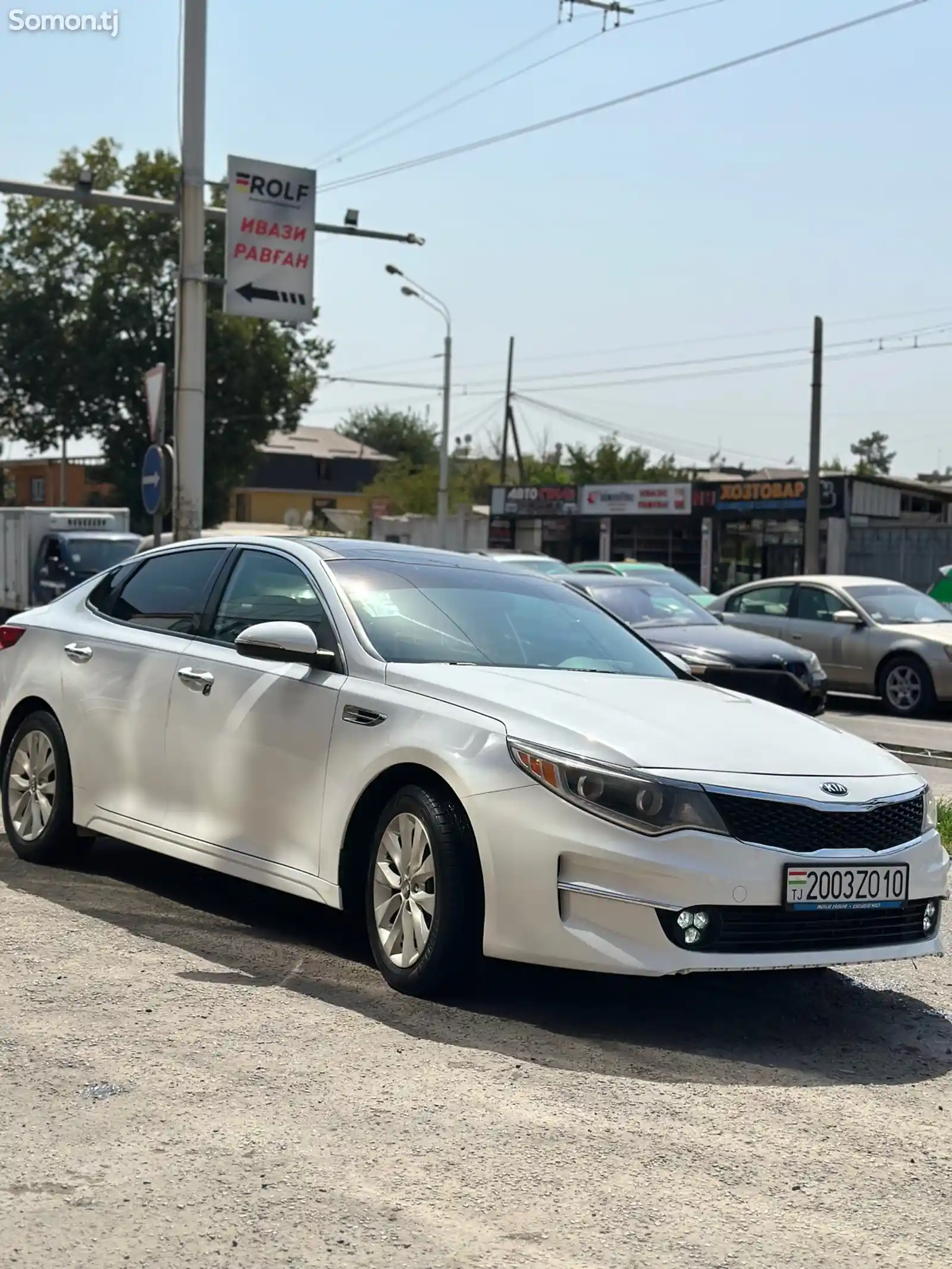 Kia Optima, 2016-2