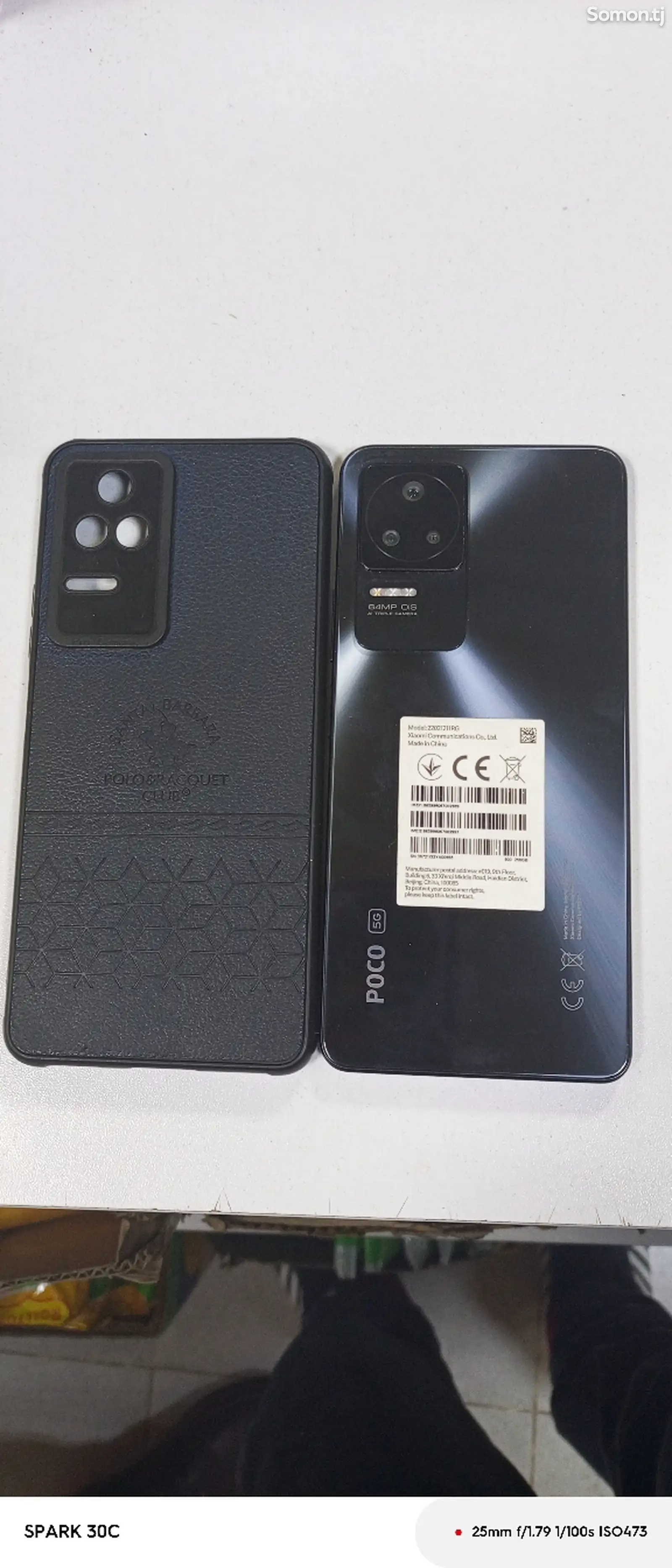 Xiaomi Poco f4