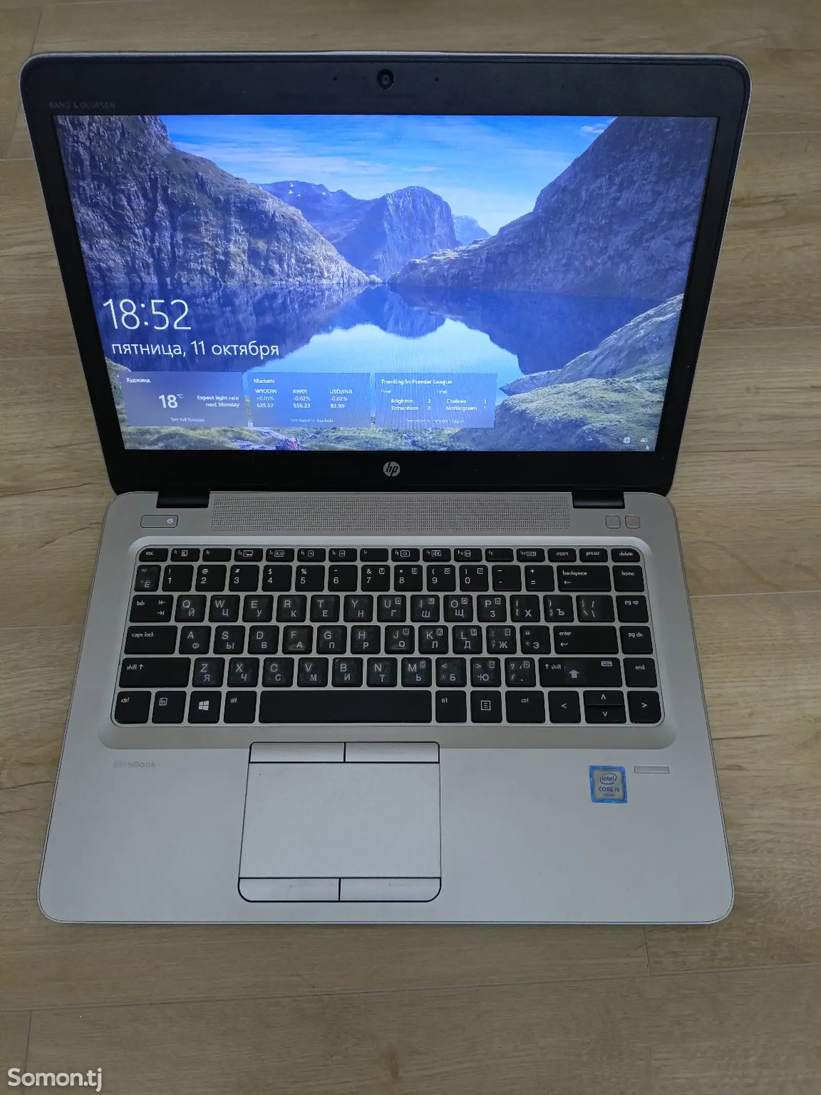 Ноутбук HP EliteBook 840 G3-1