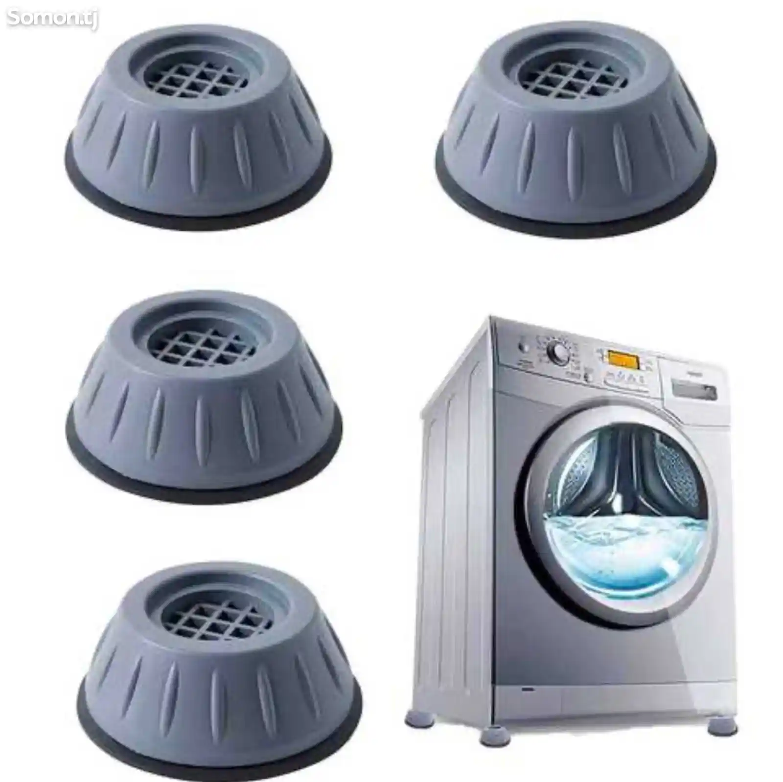 Антивибрационные подставки для стиральной машины, холодильника-2