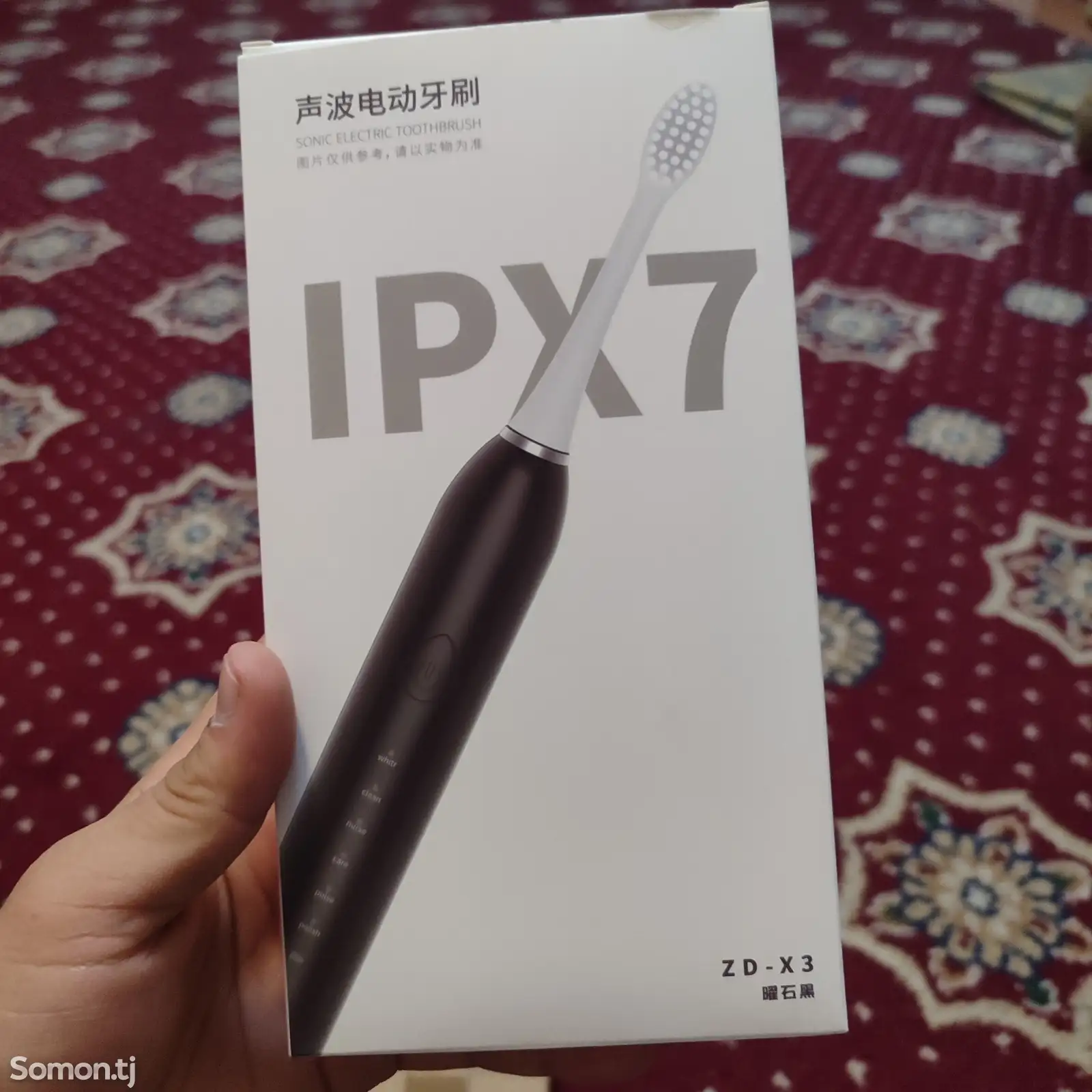 Зубная щётка IPX7-1