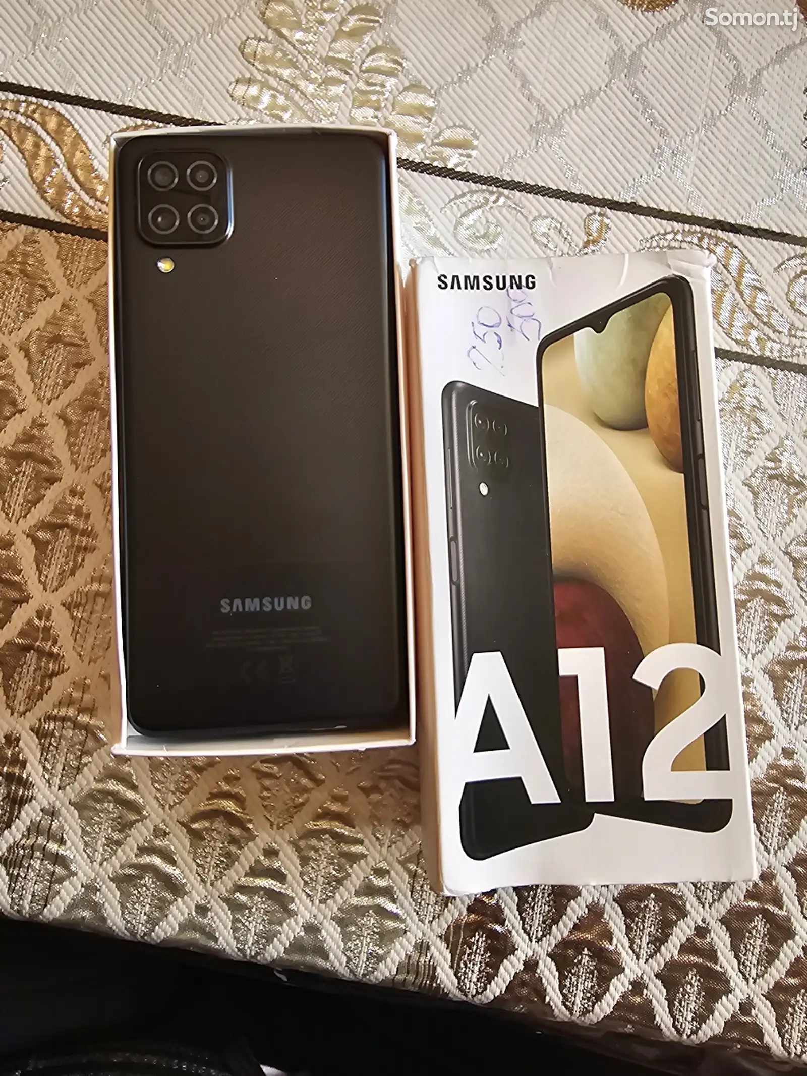 Samsung Galaxy A12 64GB