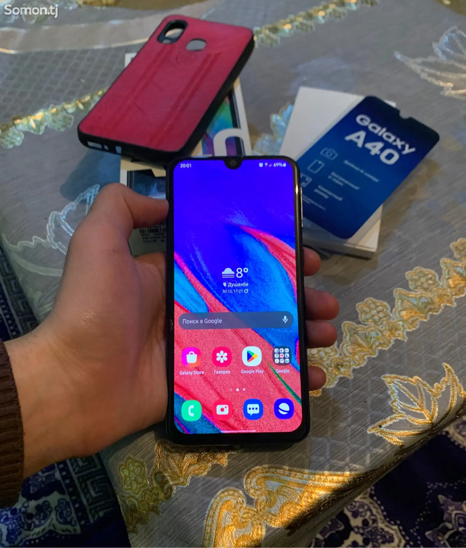 Samsung Galaxy A40-1