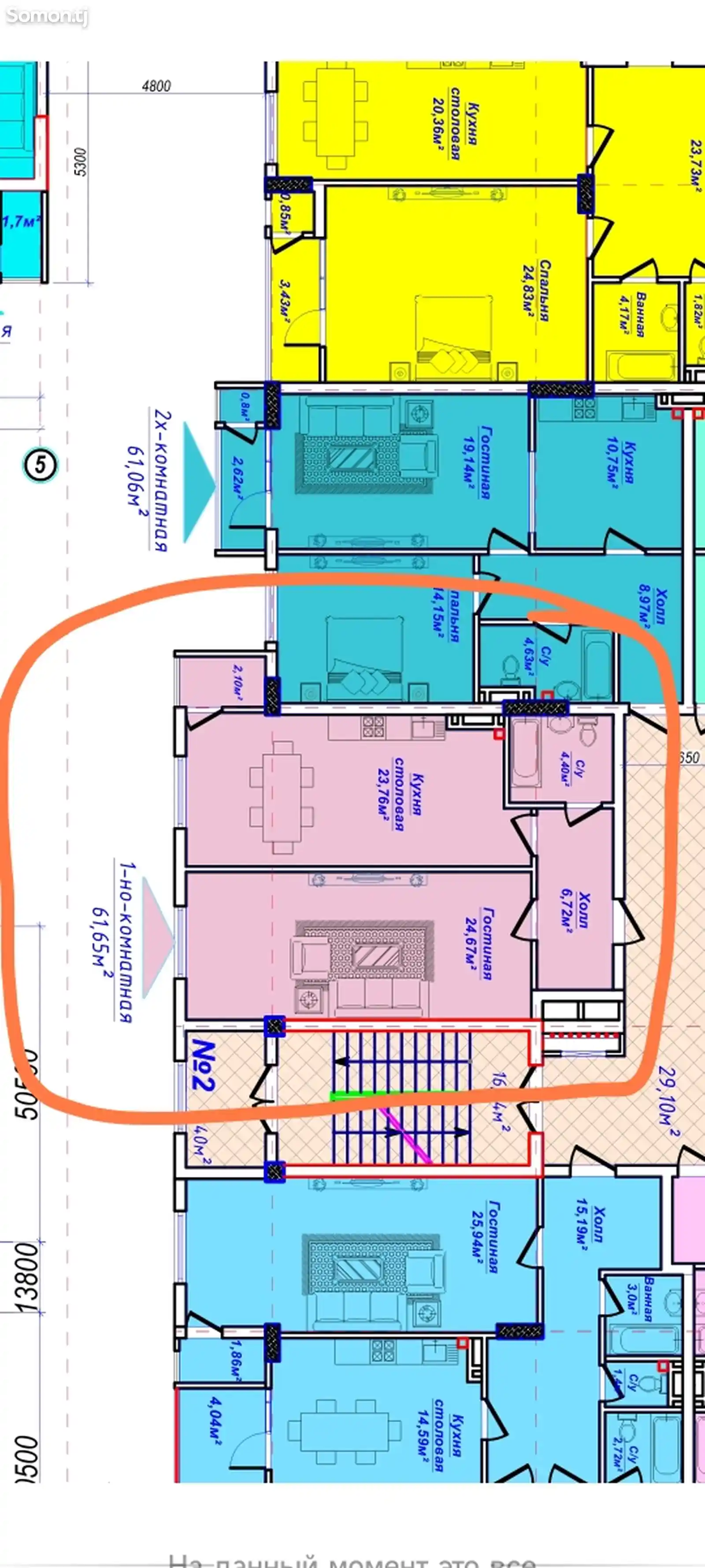 2-комн. квартира, 2 этаж, 62 м², Сино, 33 мкр, пушти мебели Орзу-2