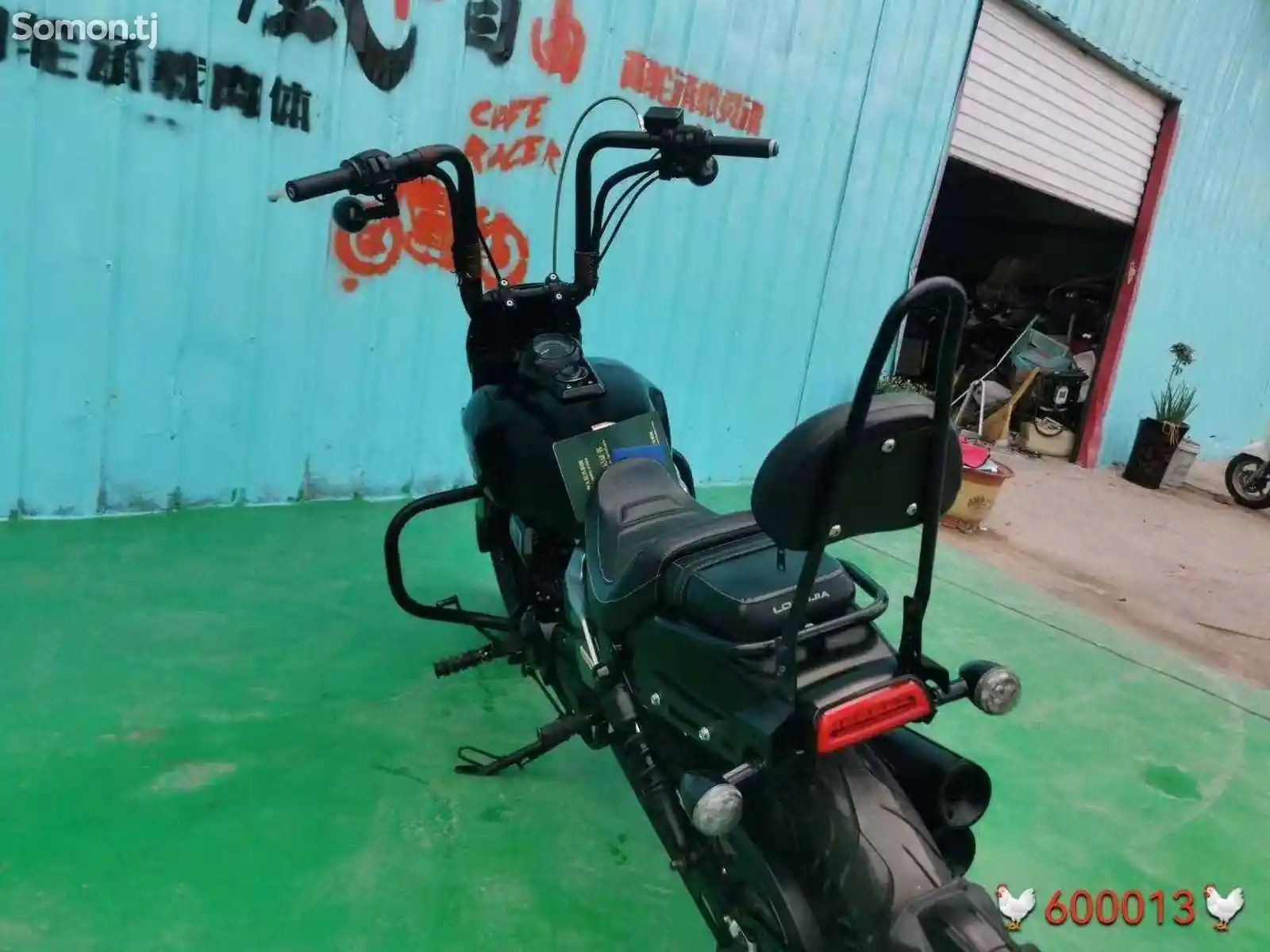 Мотоцикл HL-250cc на заказ-6