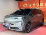 GAC Aion Y, 2022-10