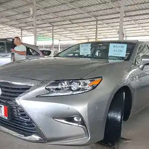 Lexus ES series, 2015